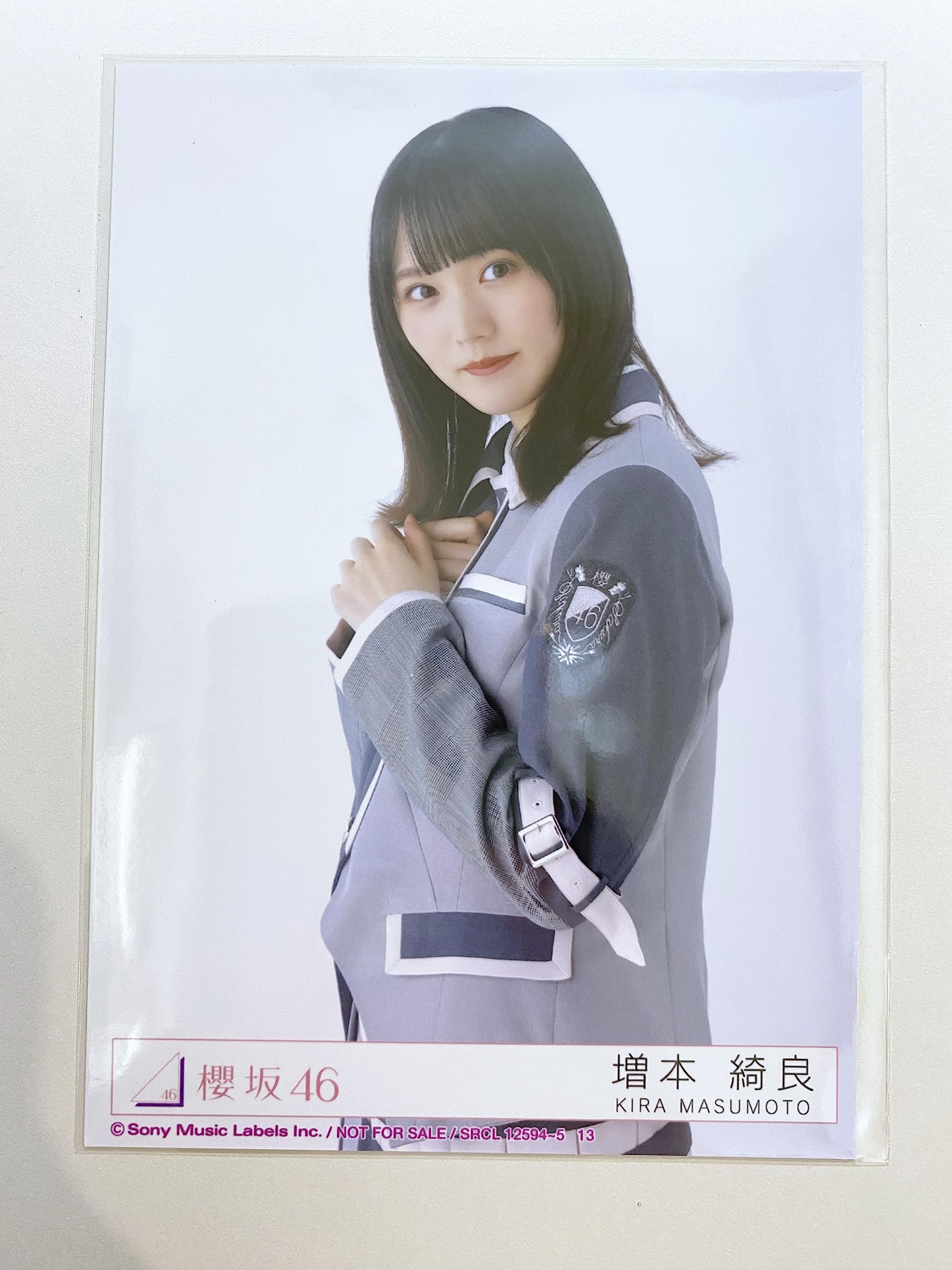 櫻坂46 増本綺良 アニラ 直筆サイン 櫻坂46 増本綺良 アニラ