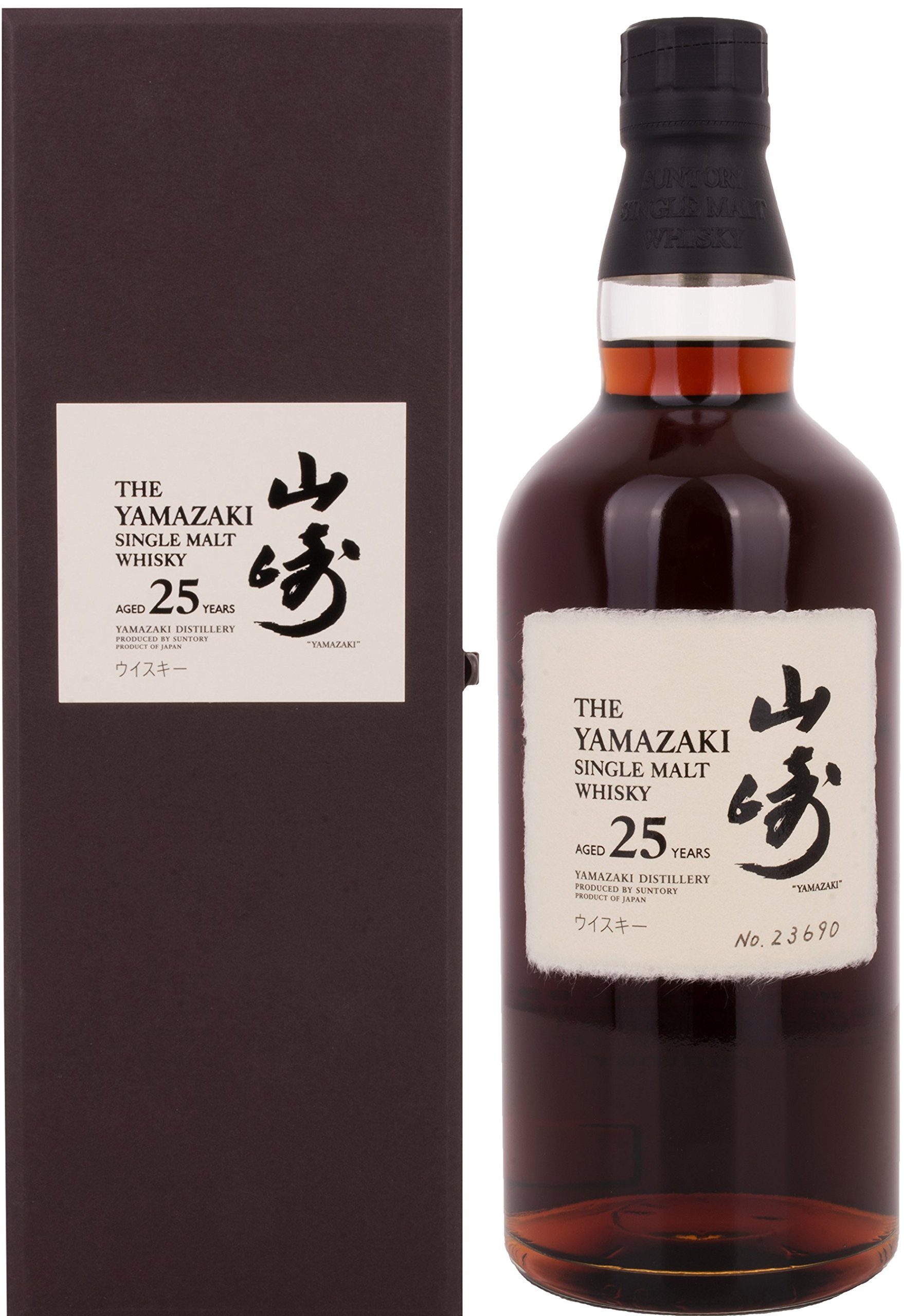 山崎25年 空瓶 山崎 25年 空瓶700ml