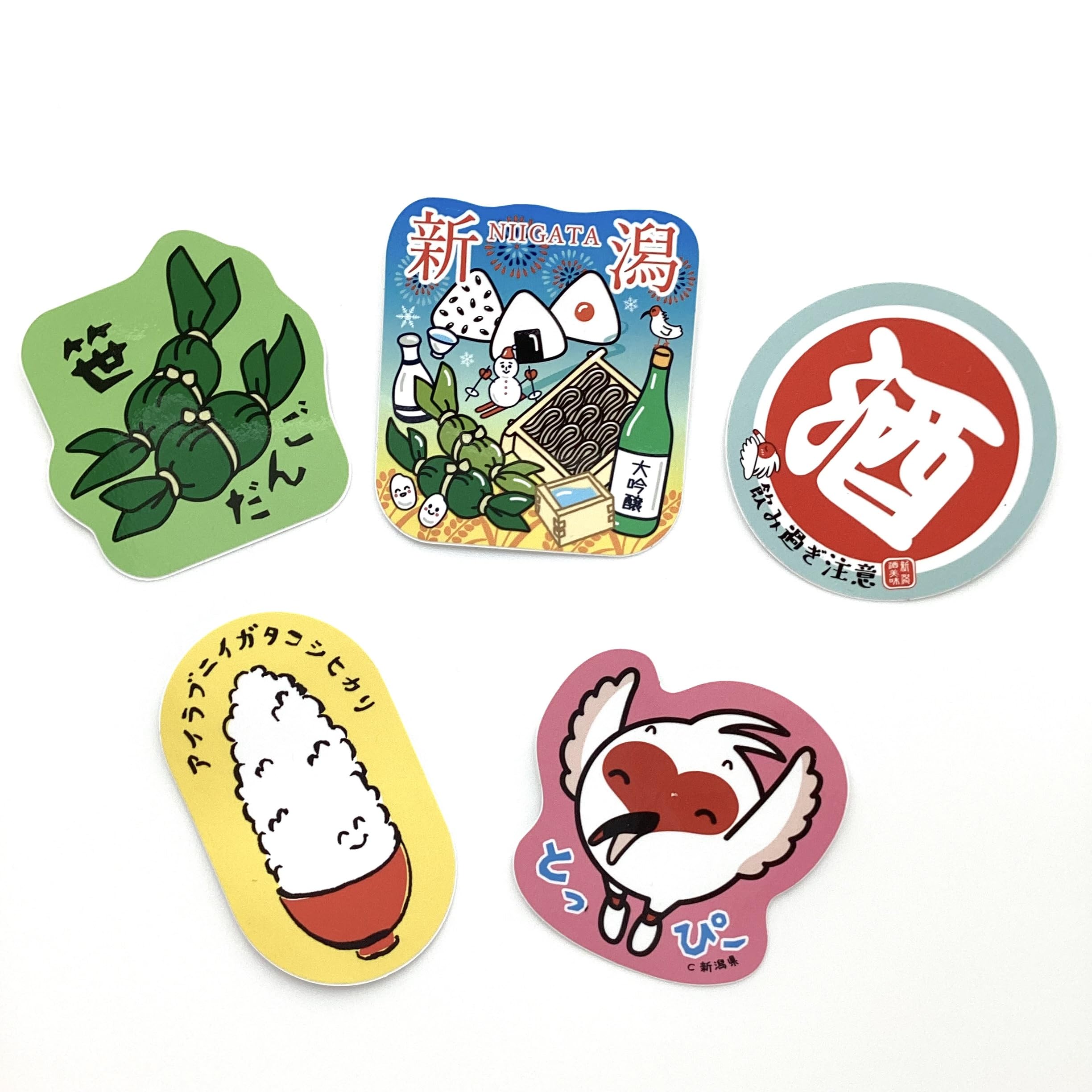 当選品】札幌マラソン カケッコーキーホルダー 50周年記念ステッカー