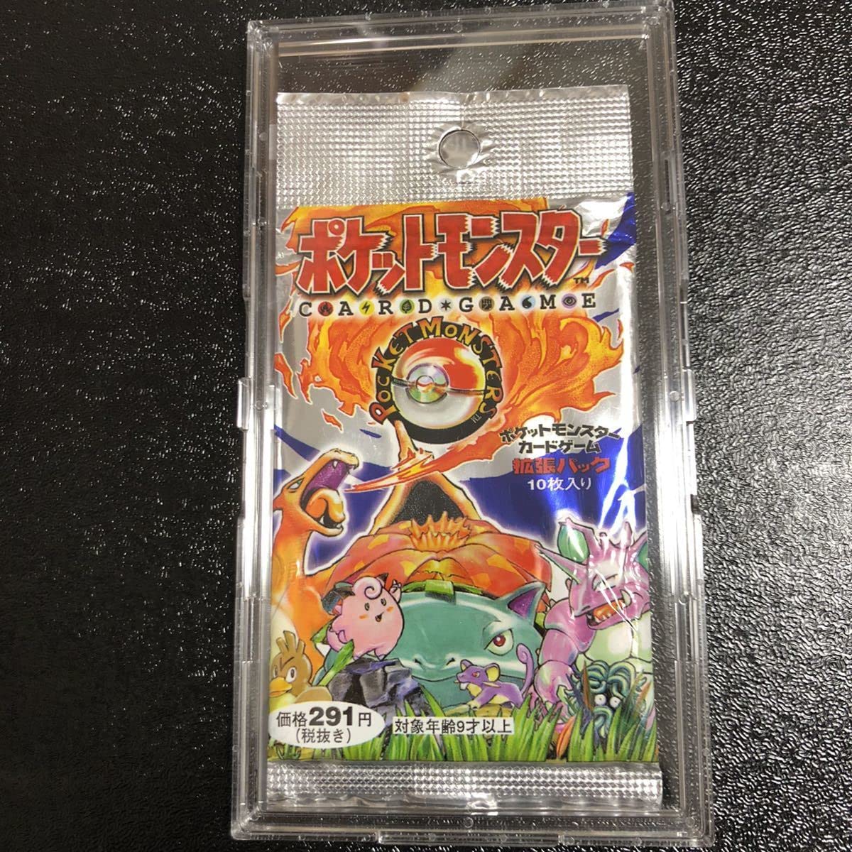 ポケモンカード拡張パック 第一弾 未開封パック