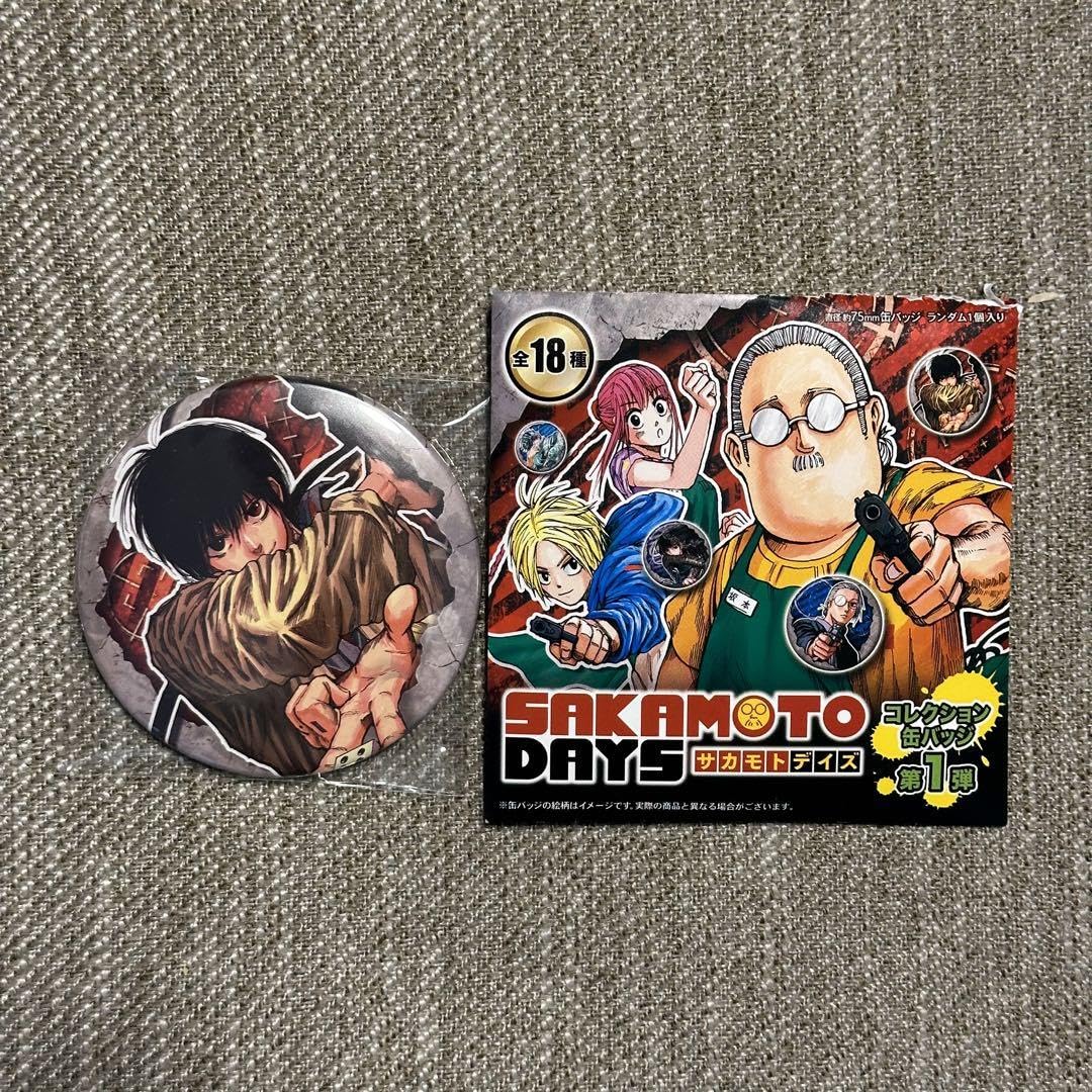 サカモトデイズ ゼブラック 12巻 抽プレ 缶バッジ 南雲