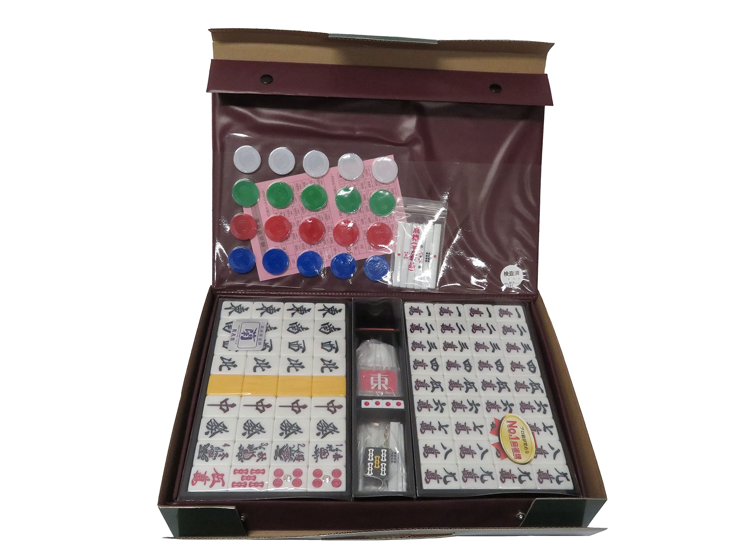 G-8 麻雀牌 見やすい 大きめ大文字 マージャン G-8 麻雀牌 見やすい