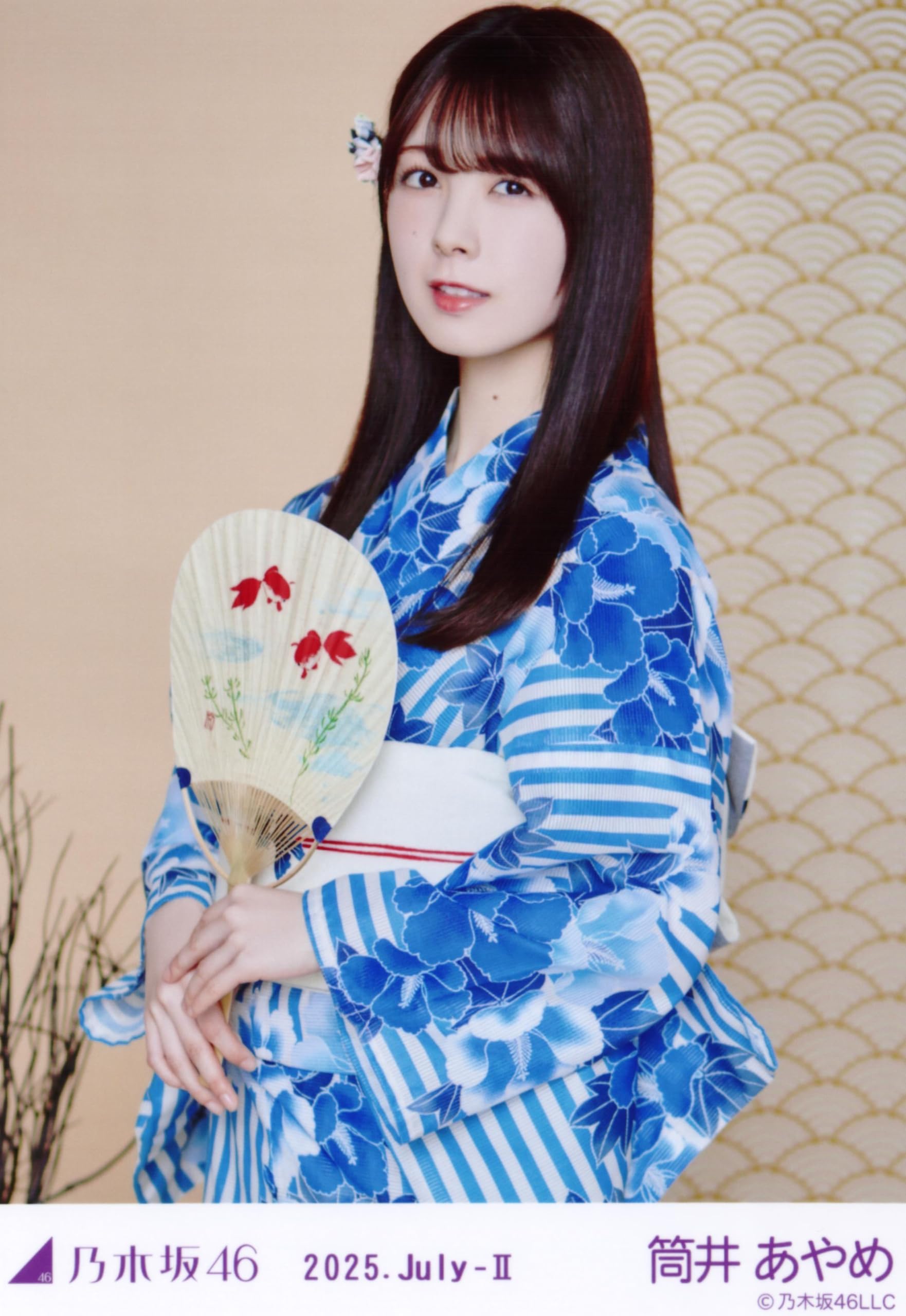 乃木坂46 アンダーメンバー 生写真 2017 浴衣 3種 2017 浴衣 各種