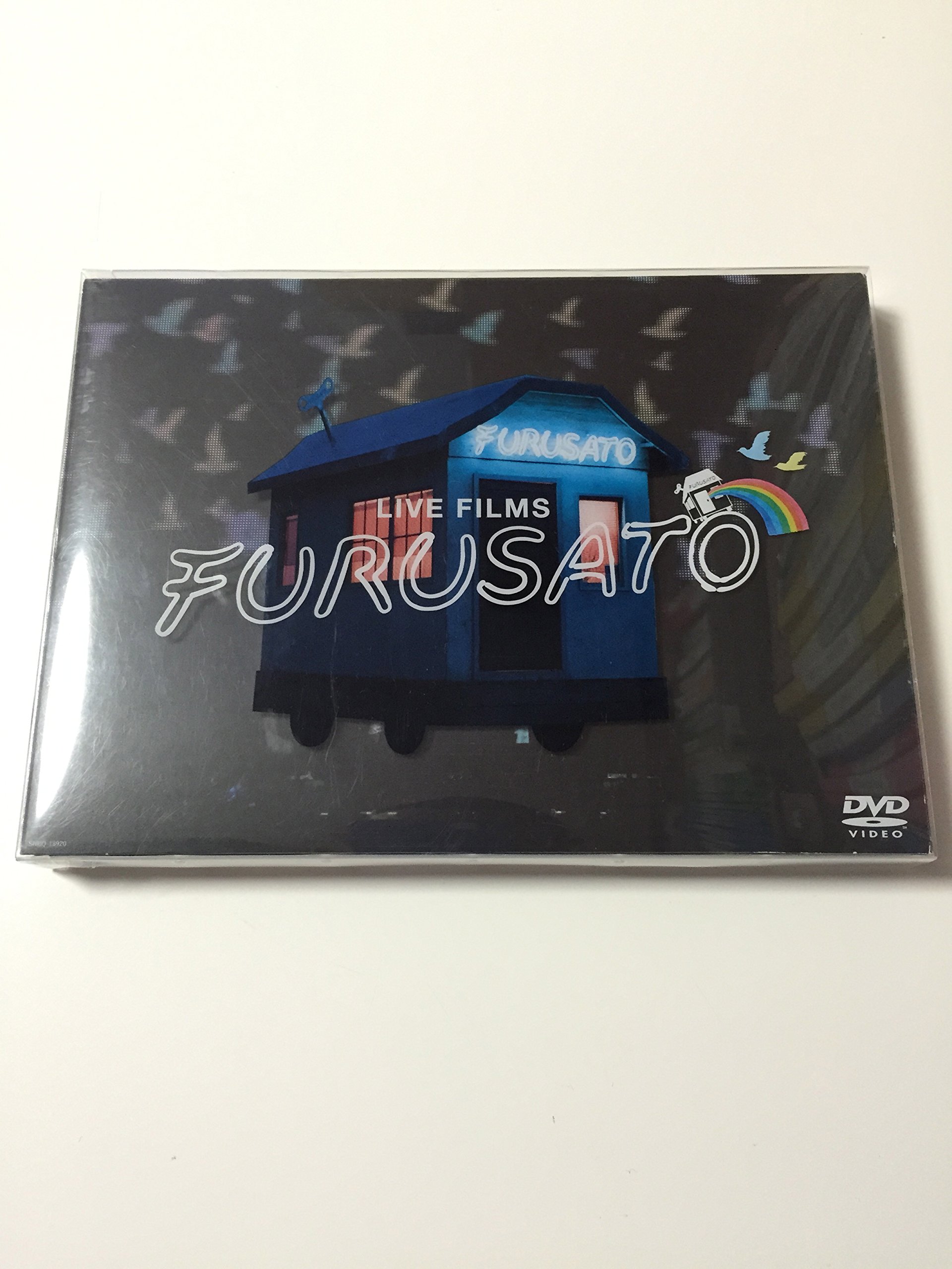 Amazon.co.jp: LIVE FILMS FURUSATO [DVD] : ゆず: DVD