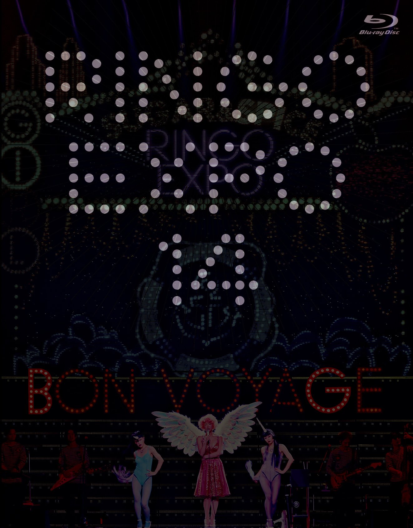 椎名林檎 林檎博 年女の逆襲 ストール 朝駆け 【公式通販】