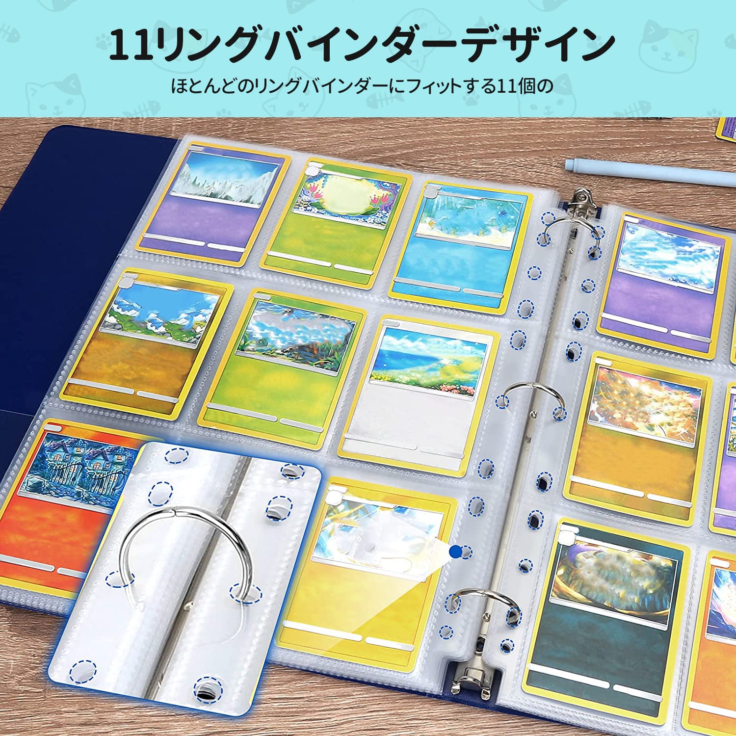 Amazon.co.jp: LIUDU カードファイル トレカ ファイル バインダー 50枚