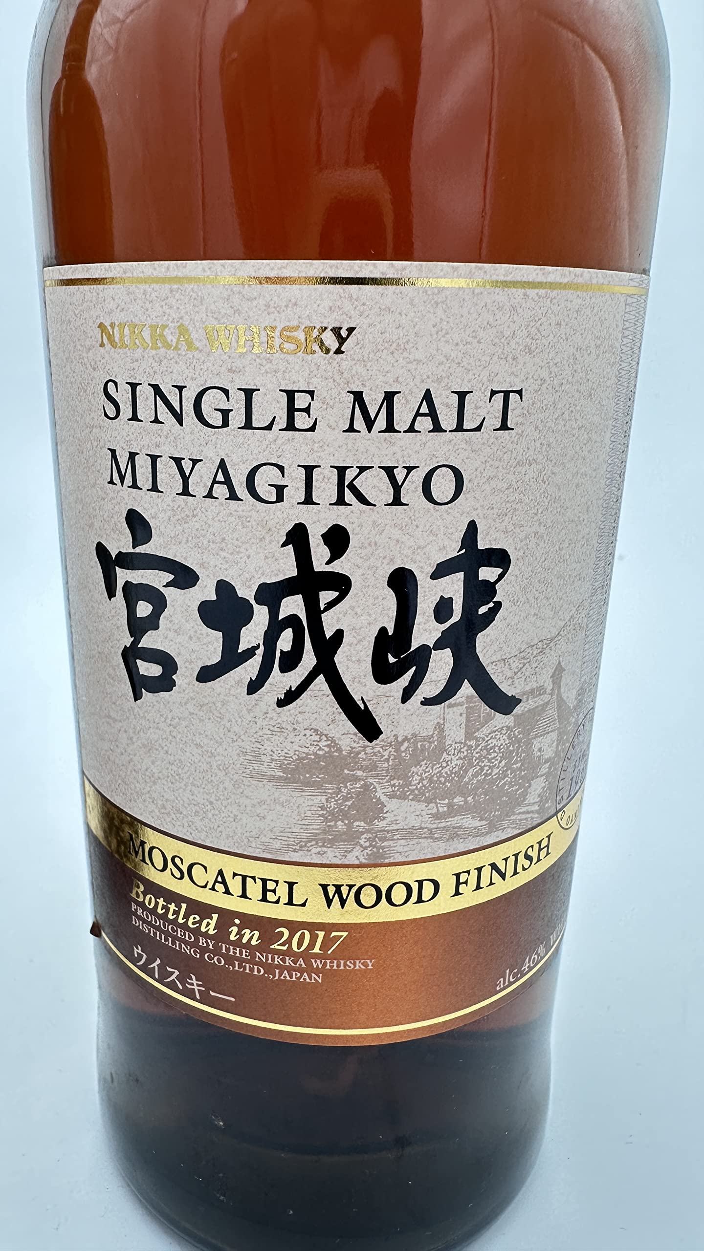 ニッカ 余市 宮城峡 ラムウッドフィニッシュ 2本セット Nikka Yoichi