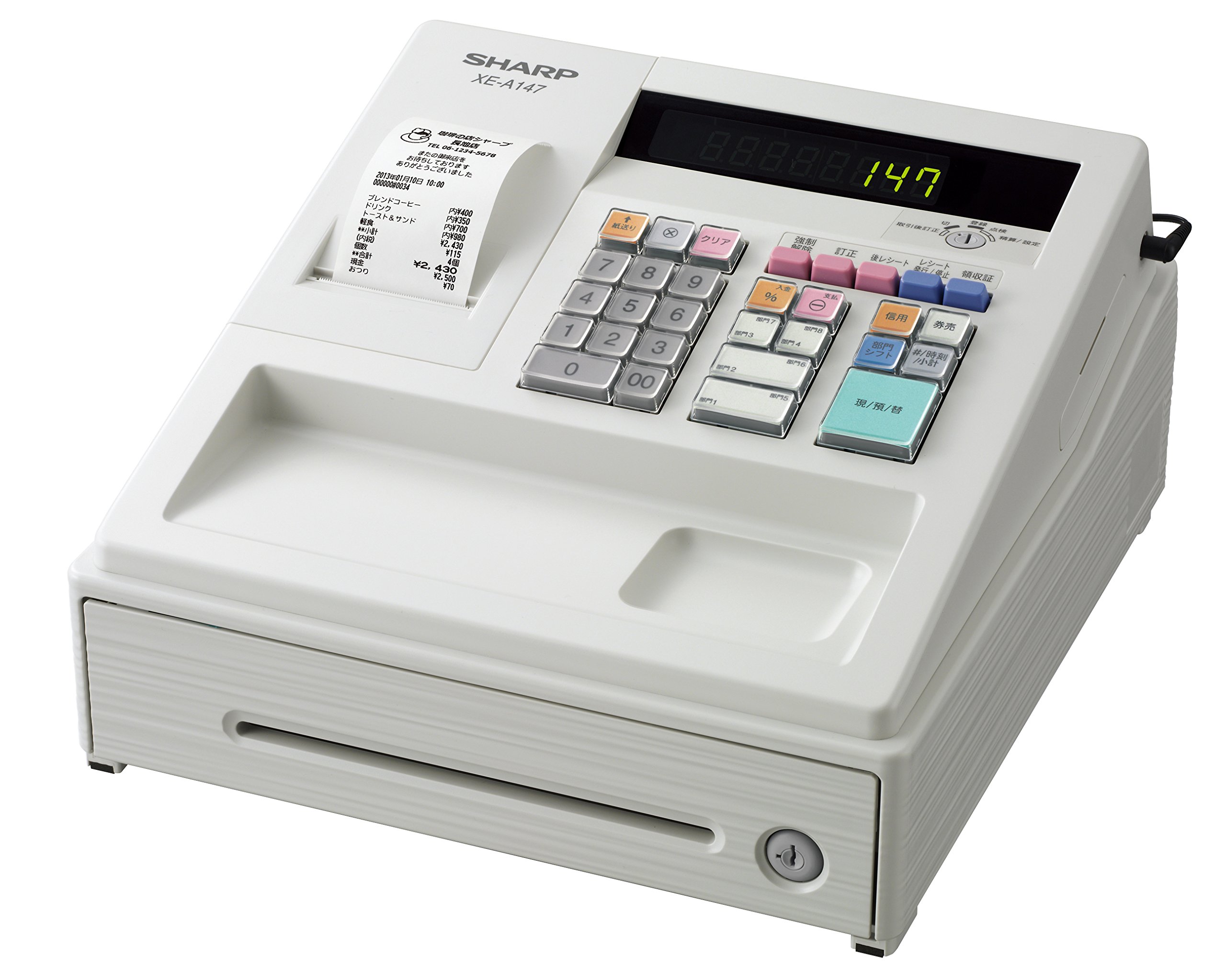 シャープレジスター XE-A147 PC連携売上管理フル設定無料 742227