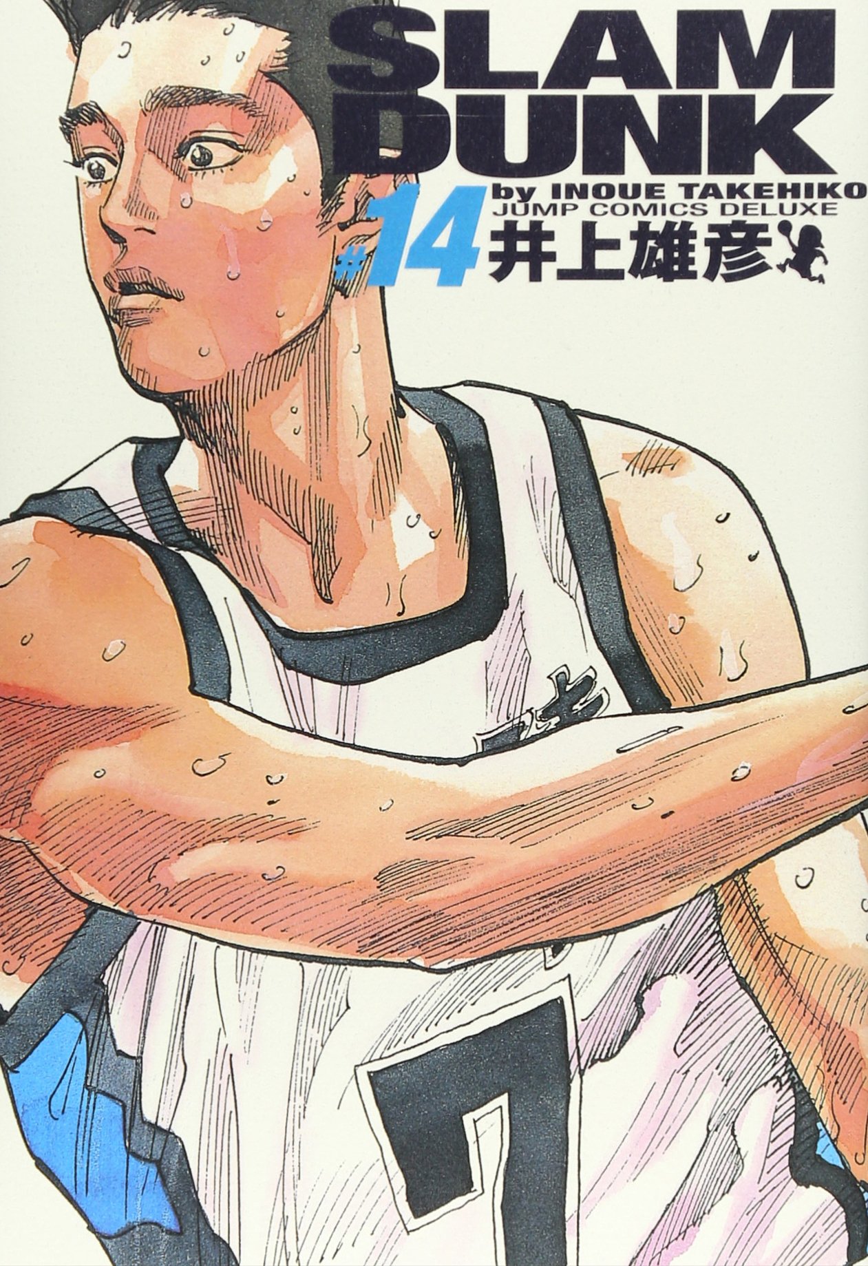 新品未開封】【5点セット】こっそりトランプ SLAM DUNK 井上雄彦 SLAM