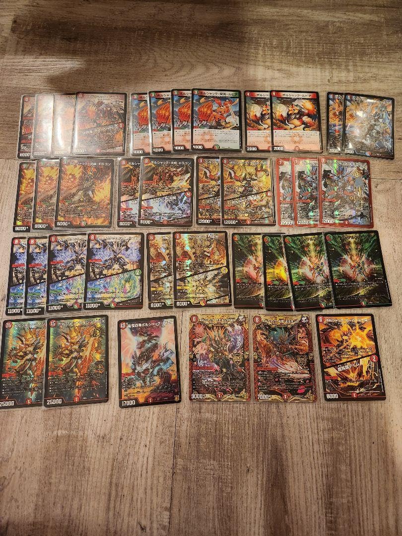 デュエマ 引退品 デッキ スリーブ 改造用パーツ付き デュエル