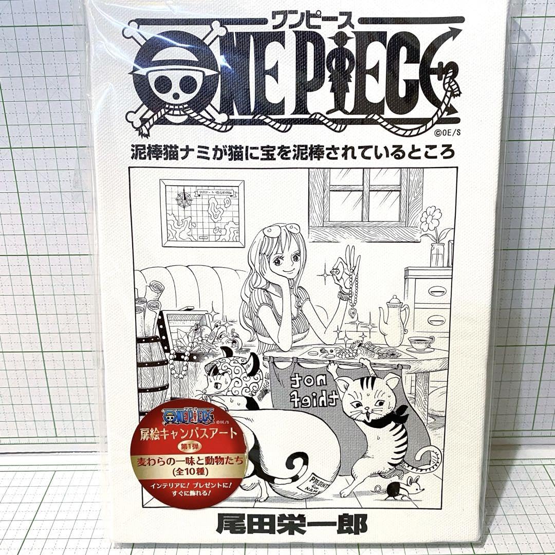 Amazon.co.jp: ワンピース 扉絵キャンバスアート ナミ : おもちゃ
