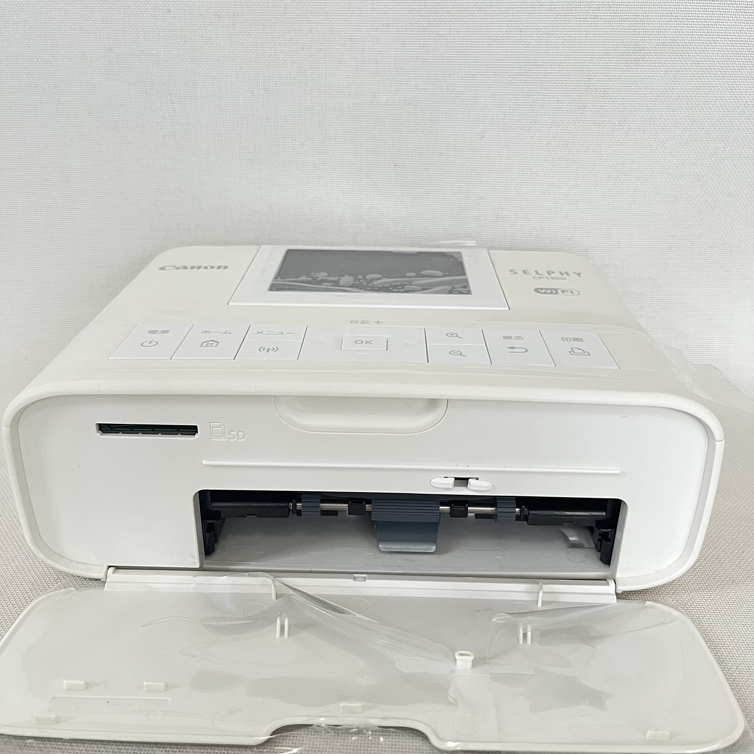 プリンター・複合機 SELPY C1300 プリンター・複合機 SELPY C1300