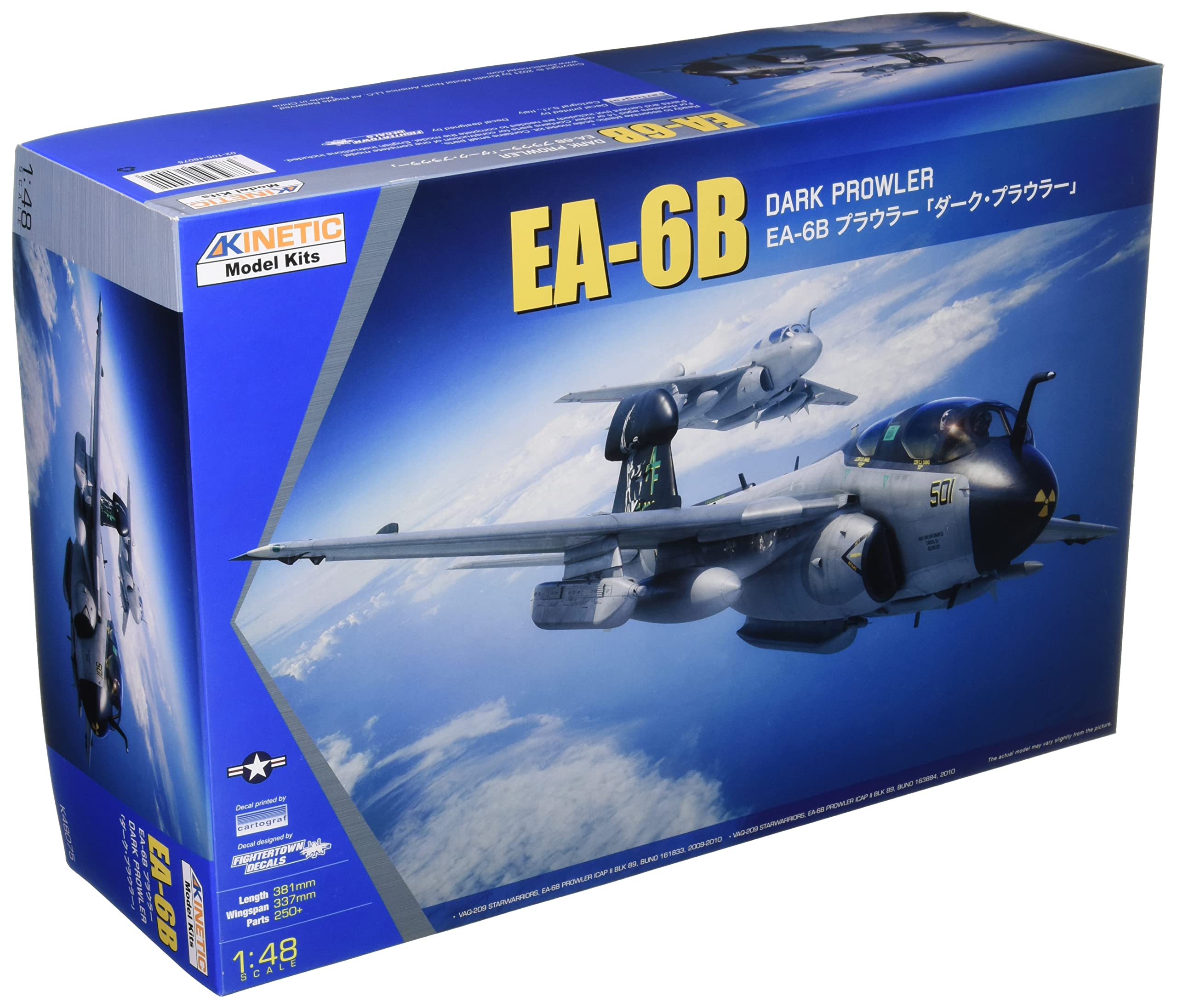 キネティック 1/48 グラマン EA-6B プラウラー