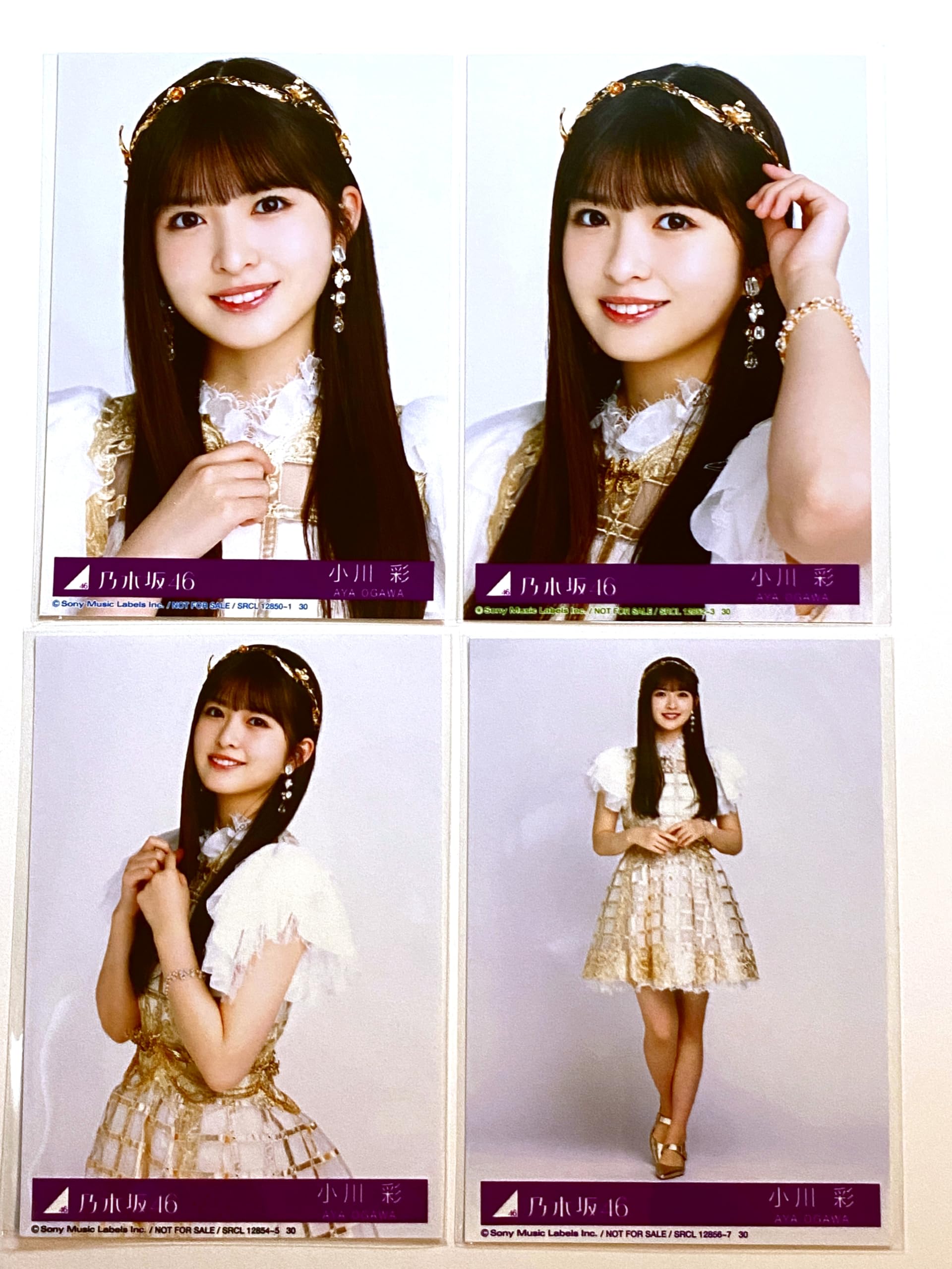 乃木坂46 小川彩 2023.february-Ⅱ 生写真 Amazon.co.jp: 【小川彩