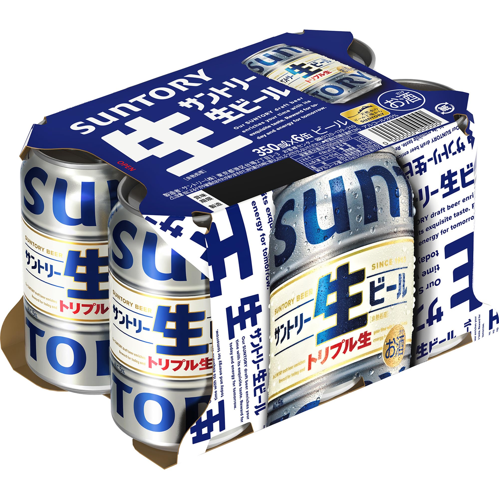 SUNTORY JUICY BREW 350ml×6缶×10 Amazon.co.jp: サントリー