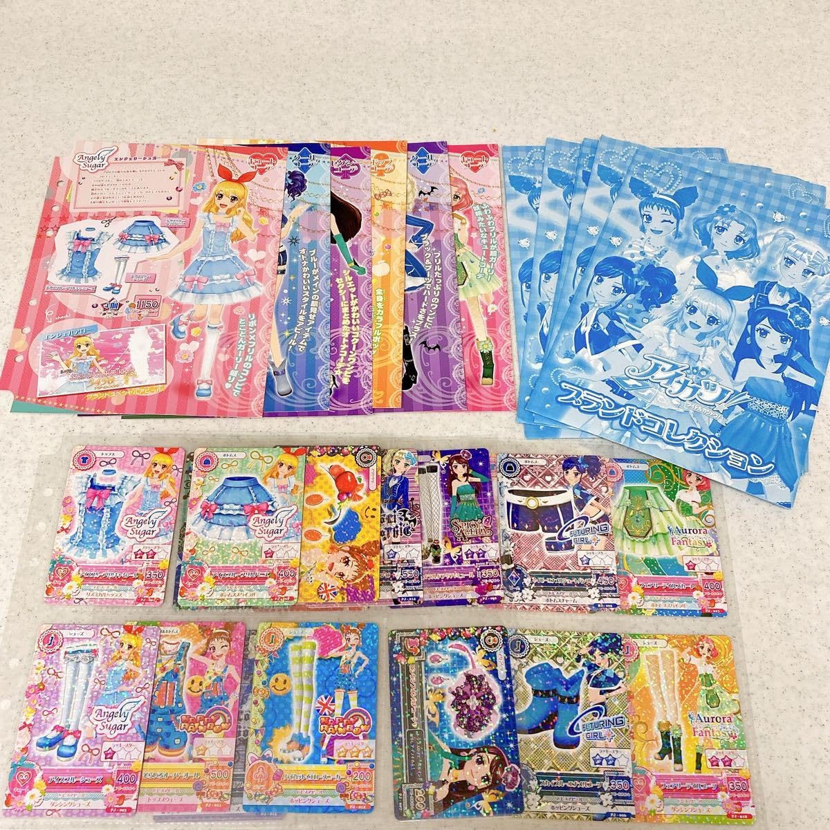 アイカツカード 2013 winter collection フルコンプセット アイカツ