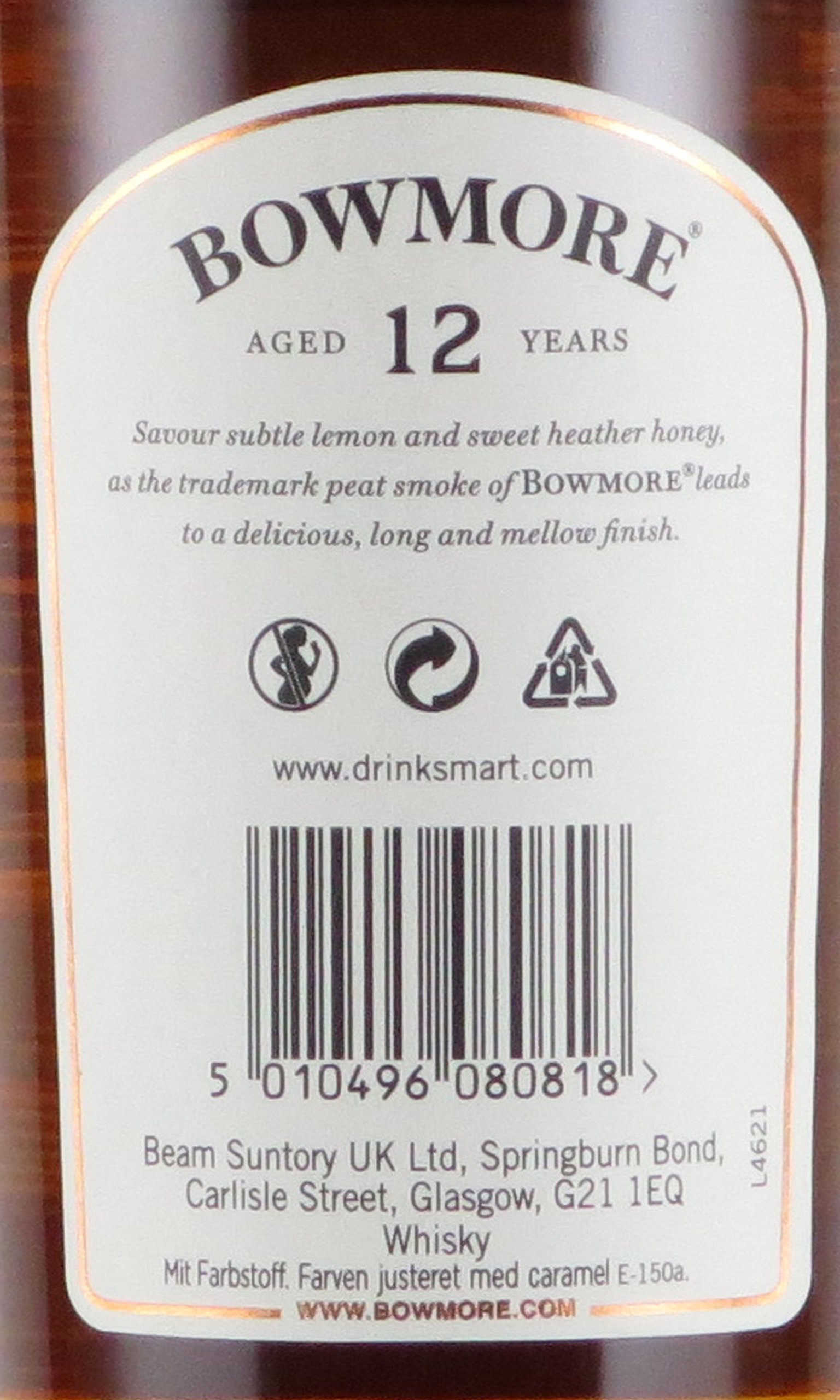 Amazon.co.jp: ボウモア 12年 アイラシングルモルトスコッチウイスキー