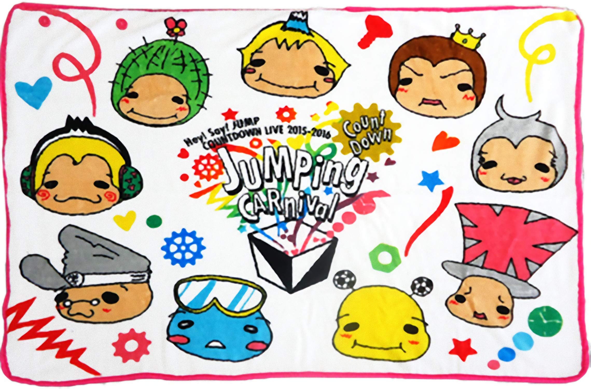 Hey!Say!JUMP 公式写真 グッズ ジャニーズ Amazon.co.jp