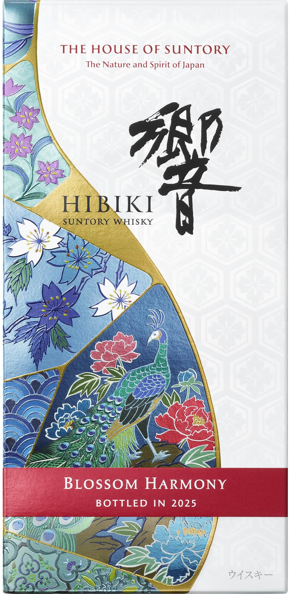 Amazon.co.jp: サントリーウイスキー響 BLOSSOM HARMONY 2025 化粧箱入