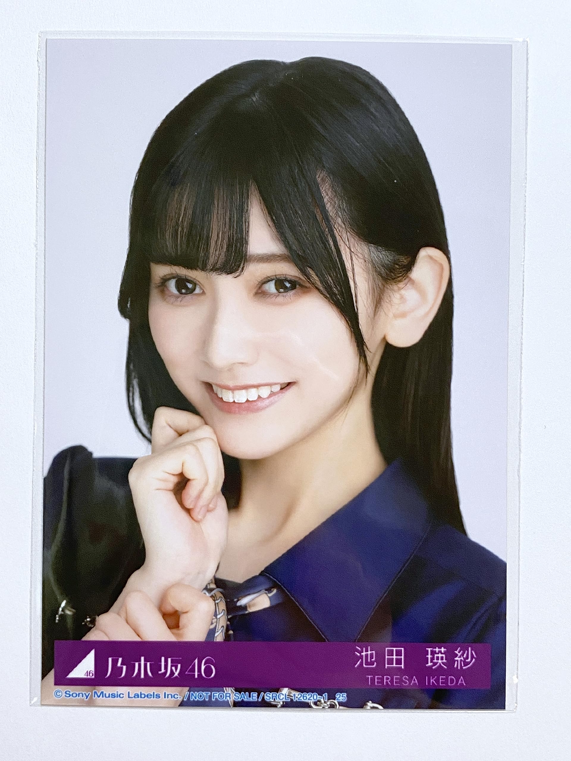 池田瑛紗 おひとりさま天国 直筆サイン 乃木坂46 生写真 スペシャル