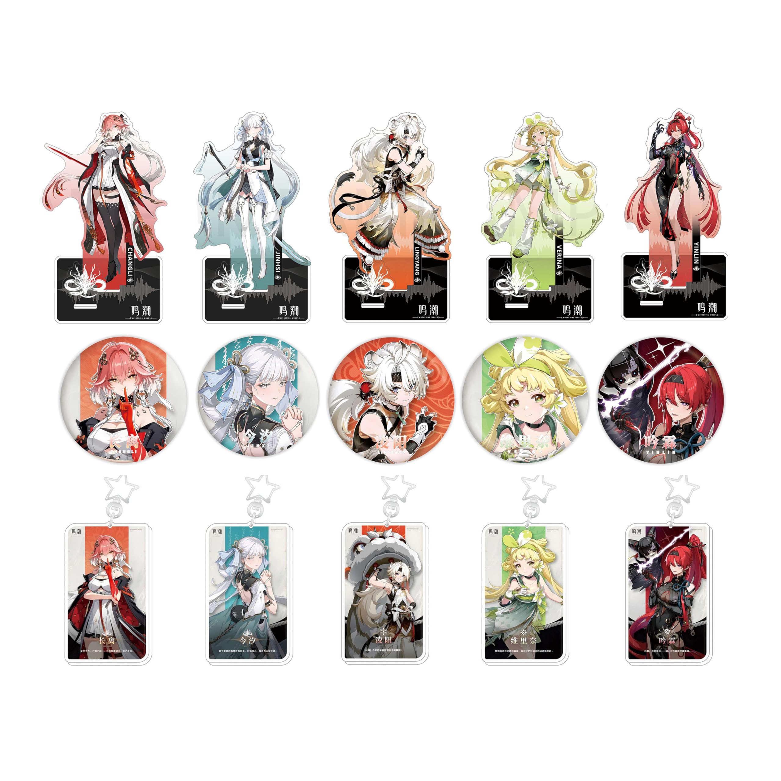 アウトブライド 異系婚姻ノエル 翡榊 アルフレド 逢摩アクスタ非売品