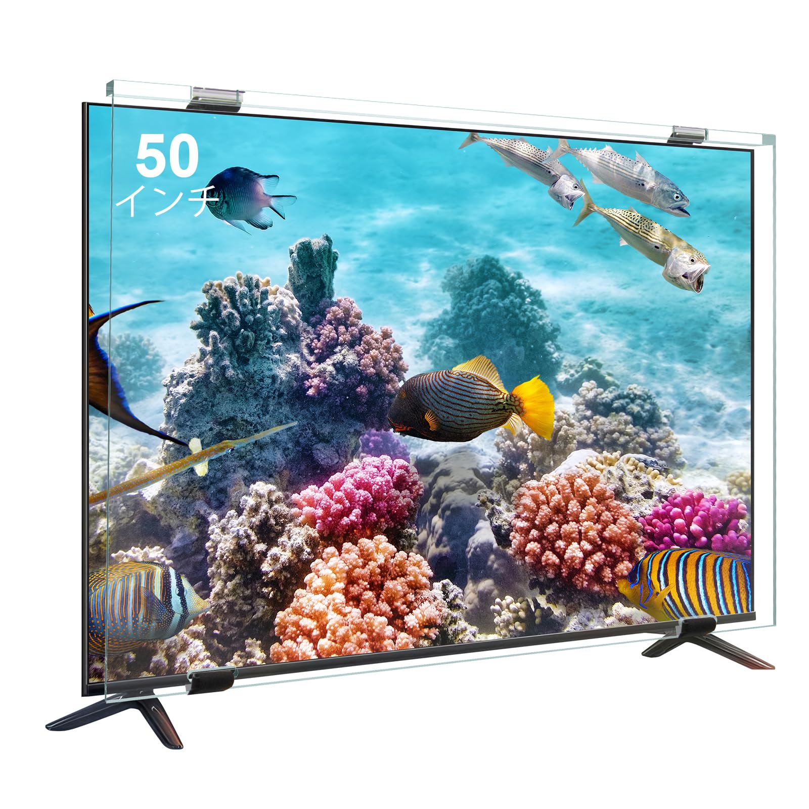 Amazon | テレビ保護パネル50インチ テレビカバー 50inch 液晶TV保護