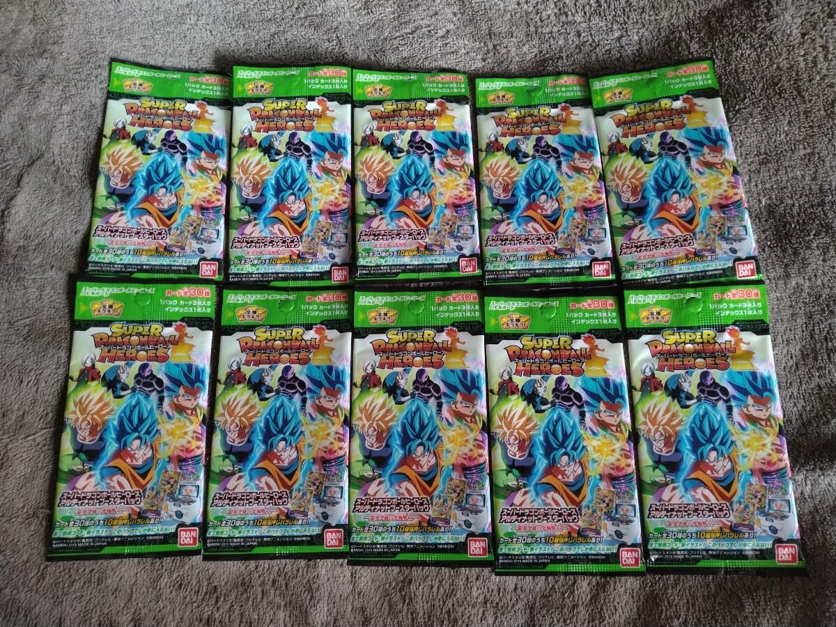 フルコンプ】スーパードラゴンボールヒーローズ 限界突破の究極戦士