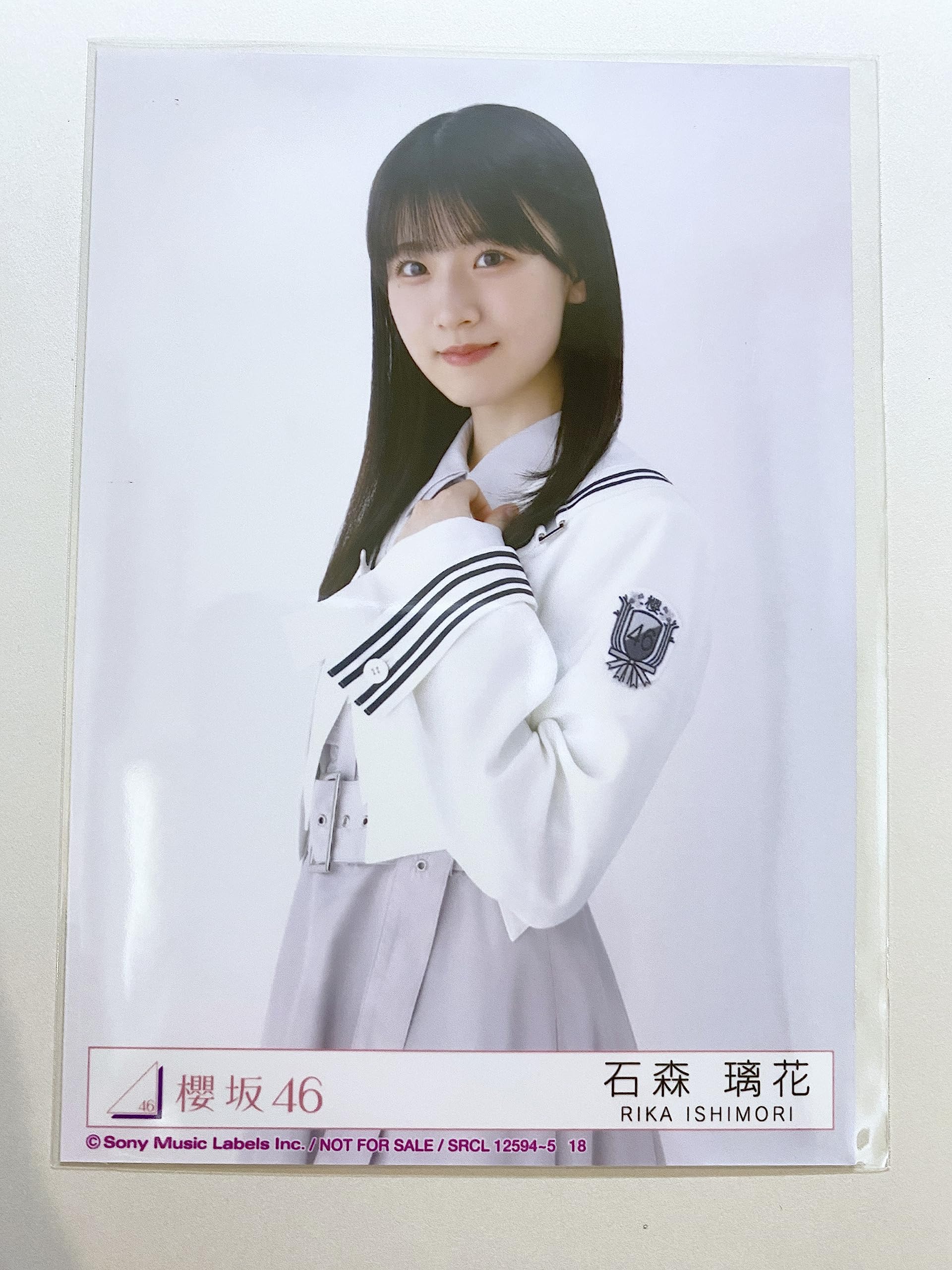 櫻坂46 石森璃花 2025浴衣（最新） 直筆サイン入り全身 櫻坂46石森璃花