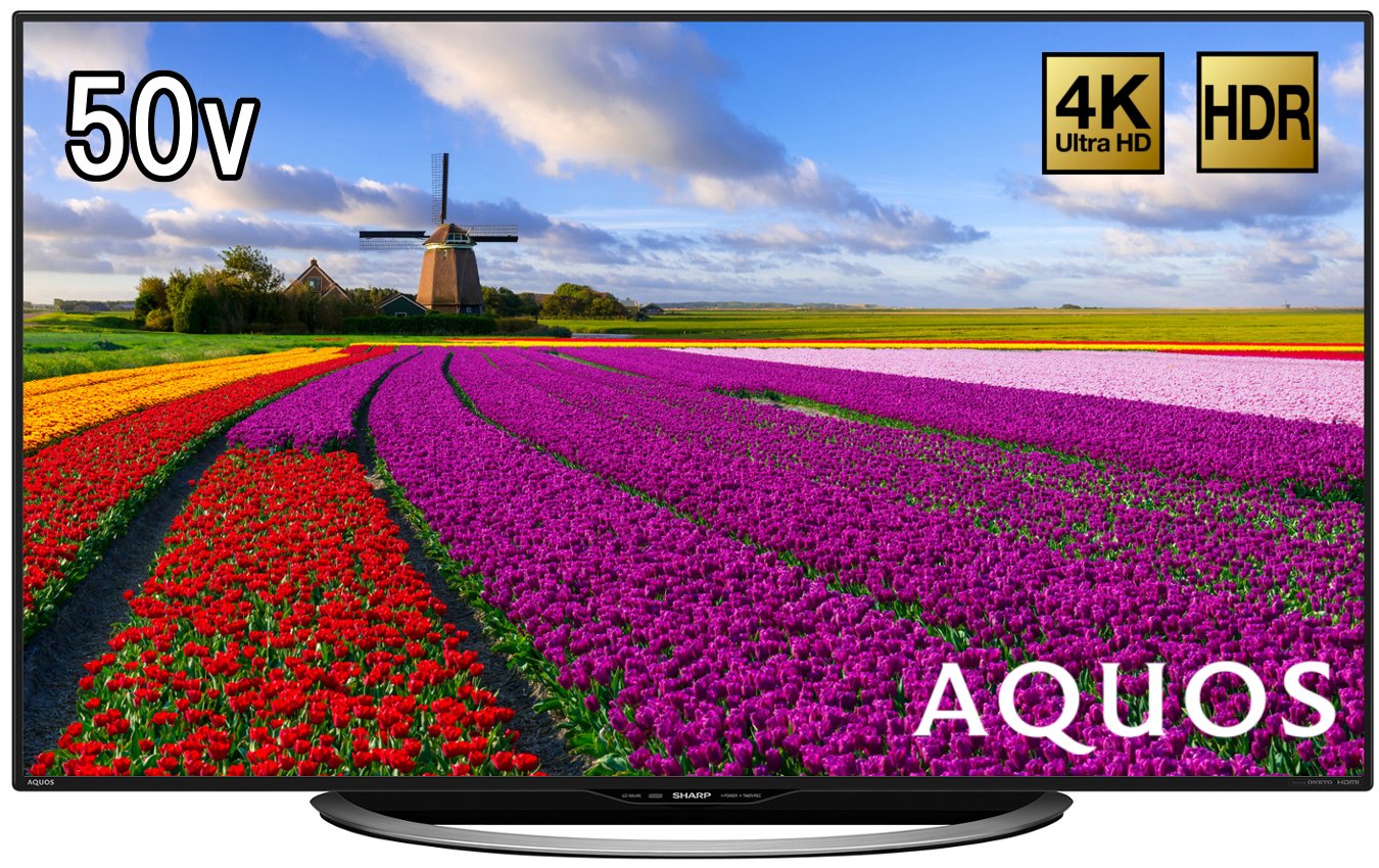 AQUOS 50型液晶テレビ 2017年製 LC-50US45