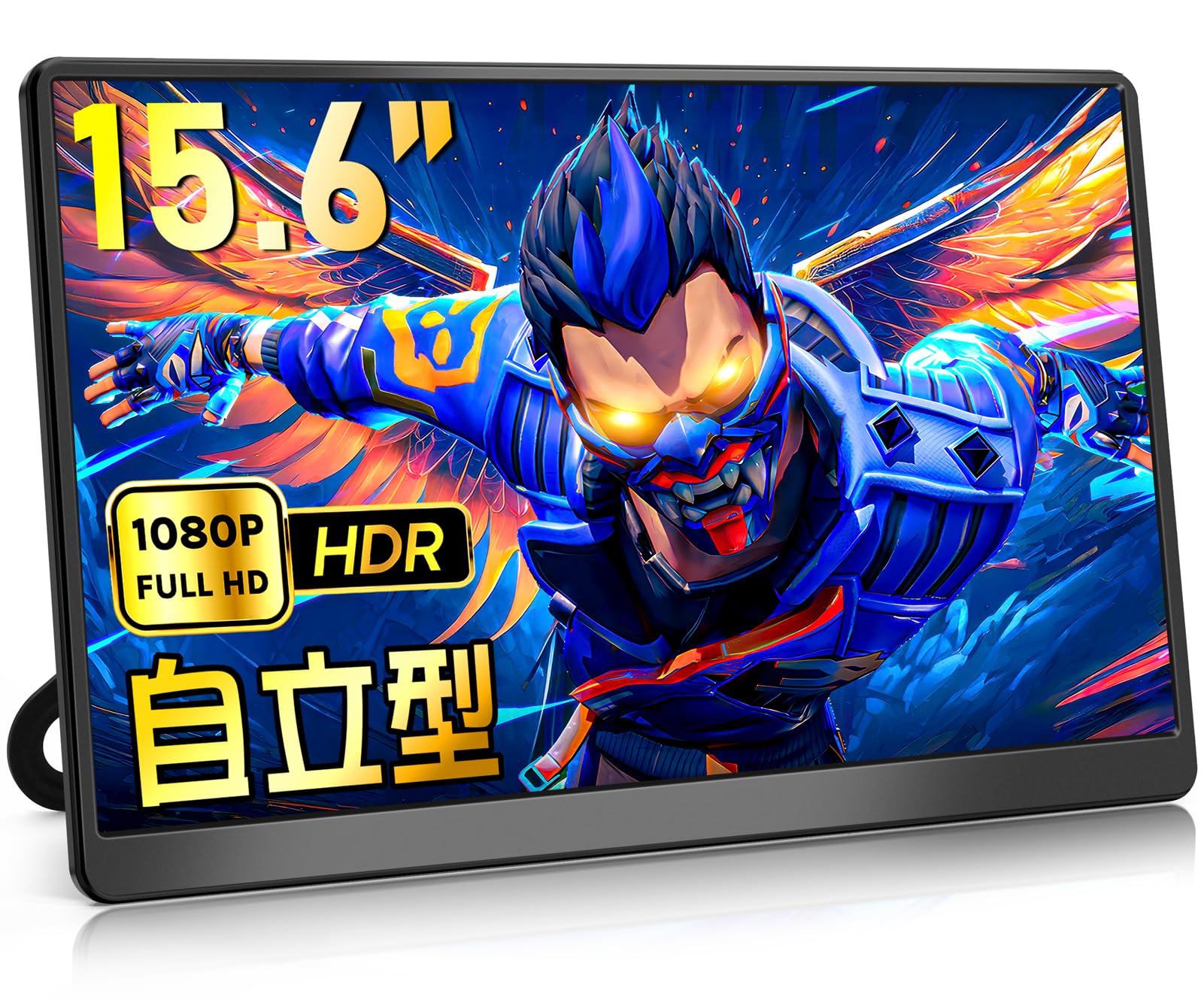 モバイルモニター 14インチ KOGODA 11.6~15.6ノートパソコン用