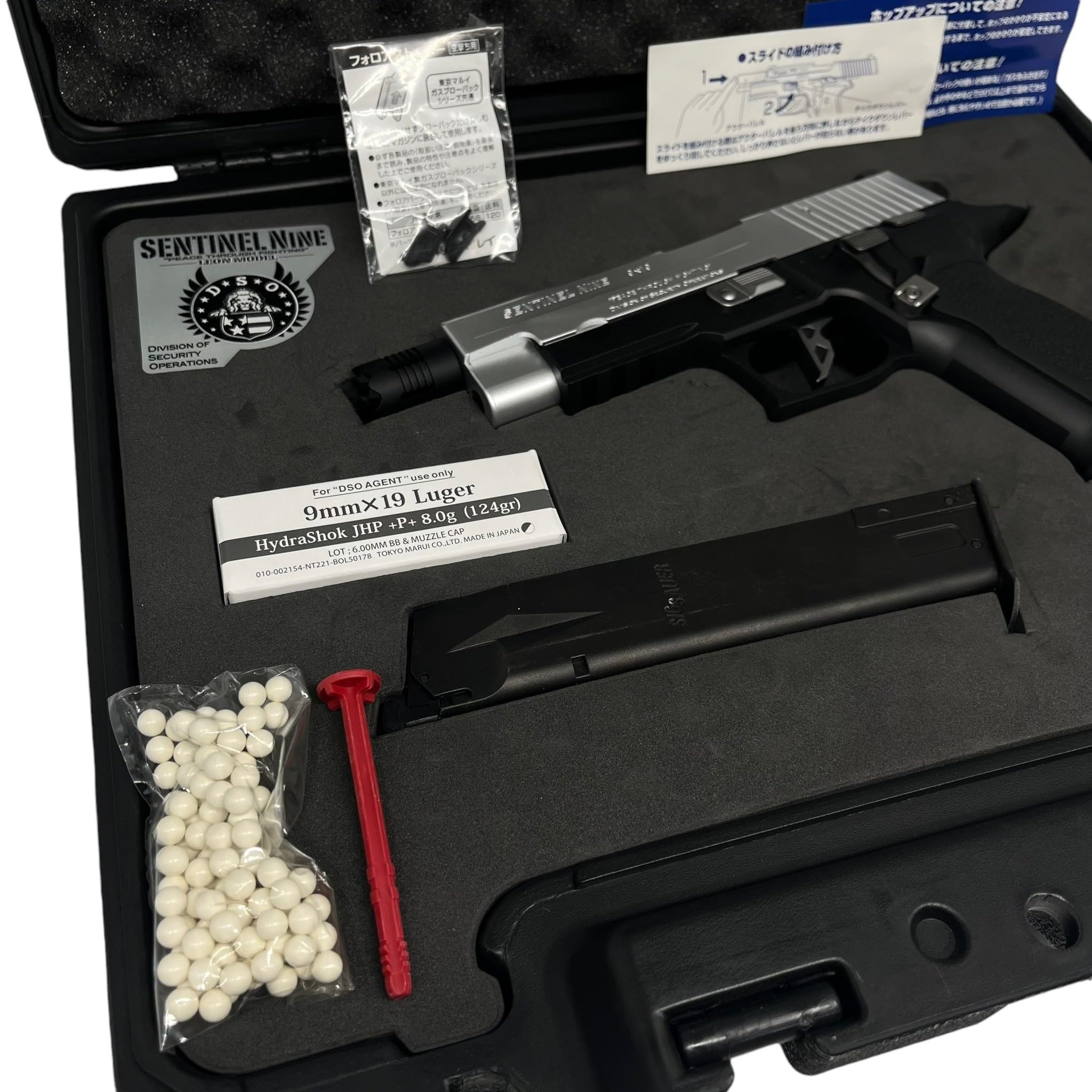 希少 東京マルイ SENTINEL NINE レオンモデル 限定モデル 希少 東京