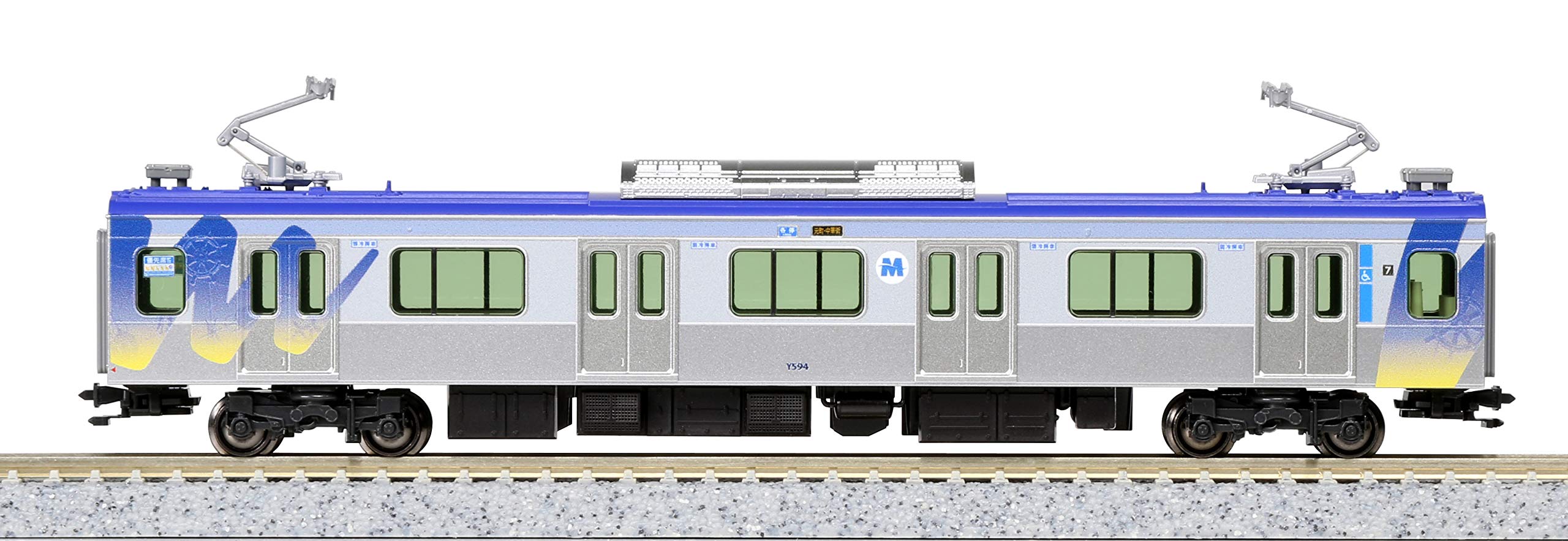 現行化仕様 KATO 10-1459 横浜高速鉄道Y500系 東急 カトー Amazon | KATO