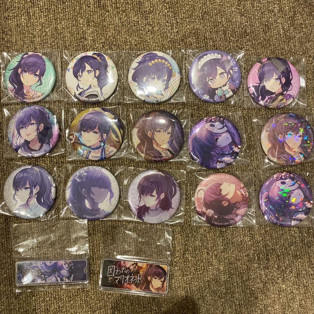 プロセカ 朝比奈まふゆ まとめ売り プロセカ 朝比奈まふゆ まとめ売り