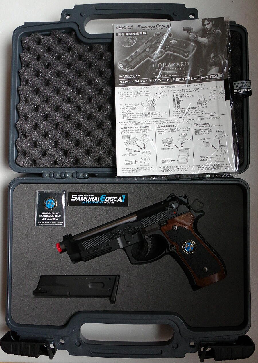 Amazon | 東京マルイ サムライエッジA1 ジル・モデル 18歳以上ガス