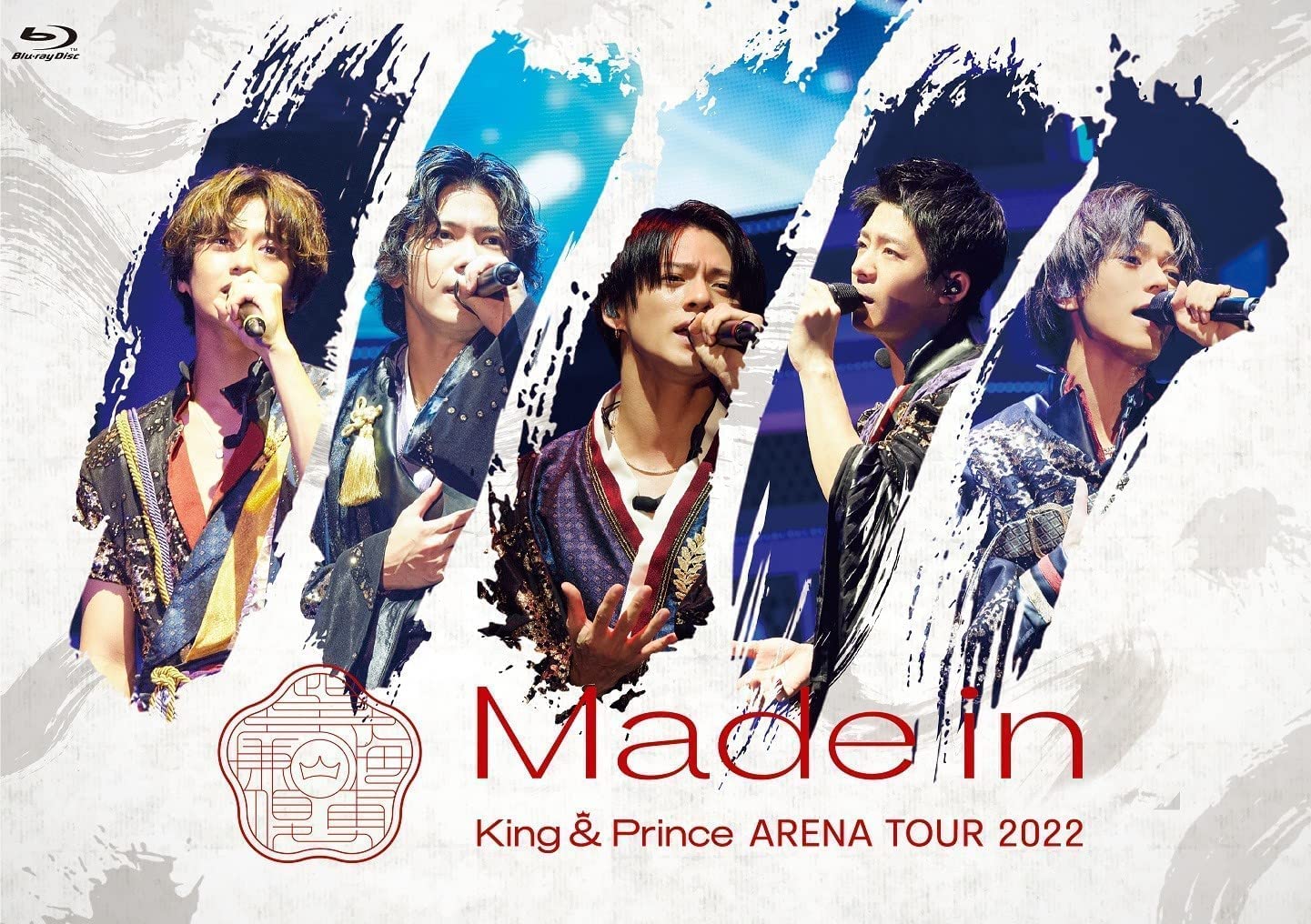 King & Prince CD Blu-ray 29点まとめ売り 未開封あり King & Prince