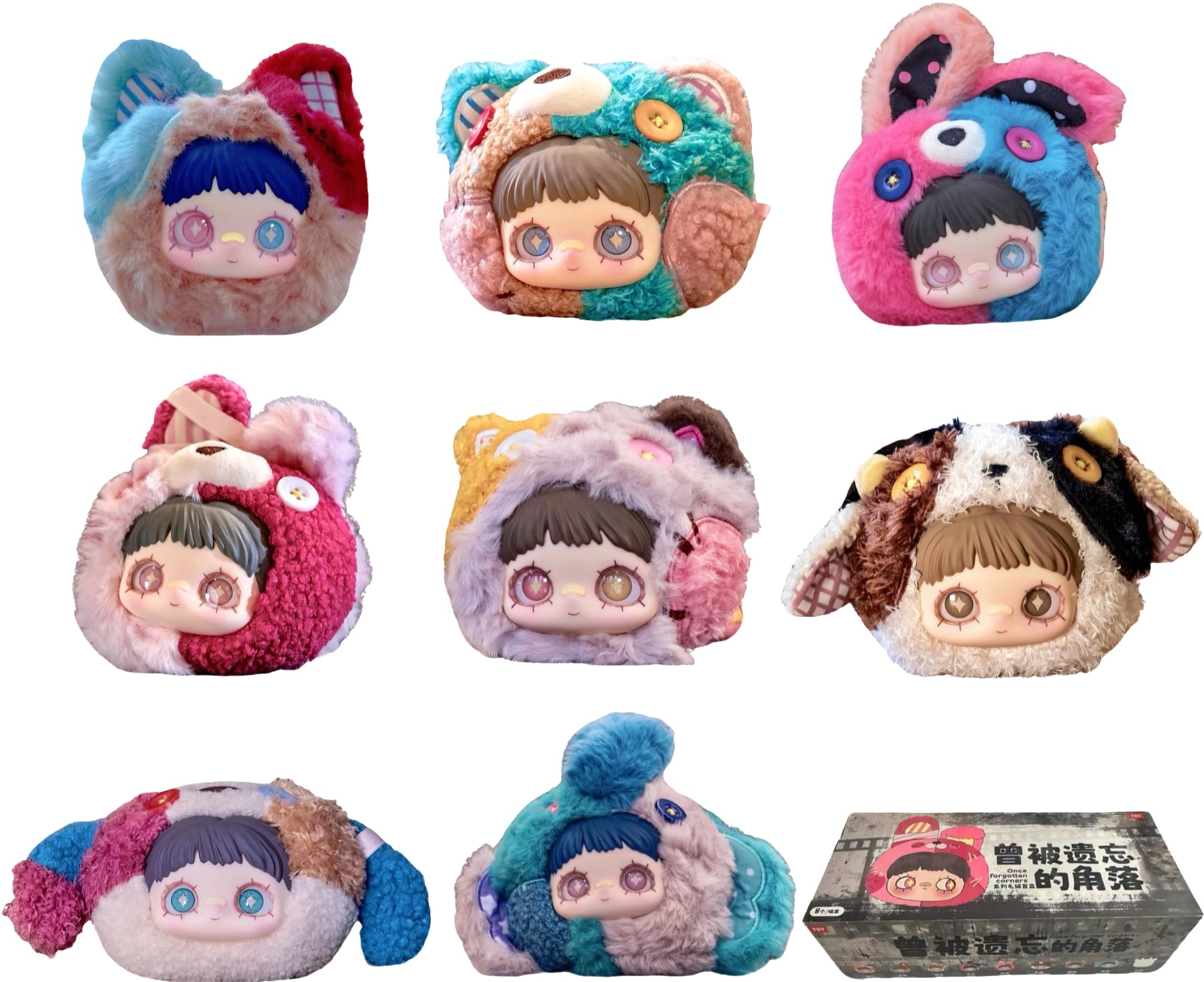 めいちゃん ぬいぐるみキーホルダー Amazon.co.jp: 歌い手 めいちゃん