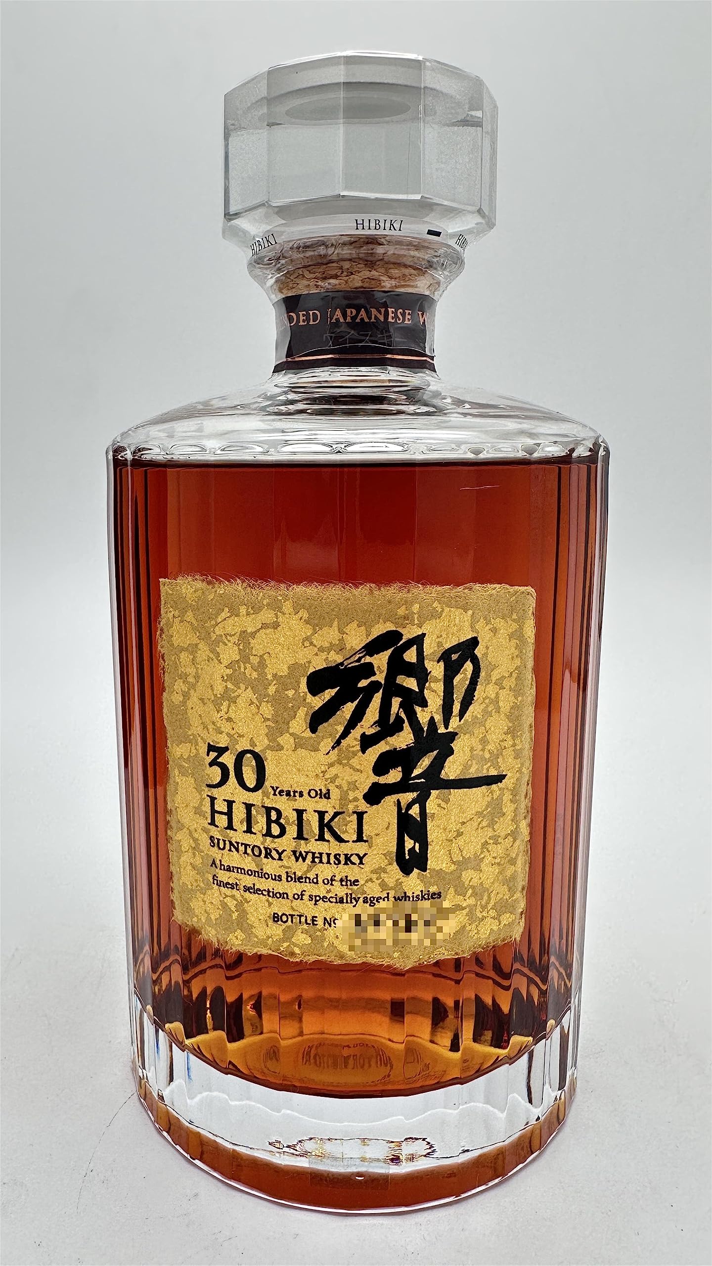 響 30年ウイスキー Amazon.co.jp: サントリーウイスキー響30年 43度