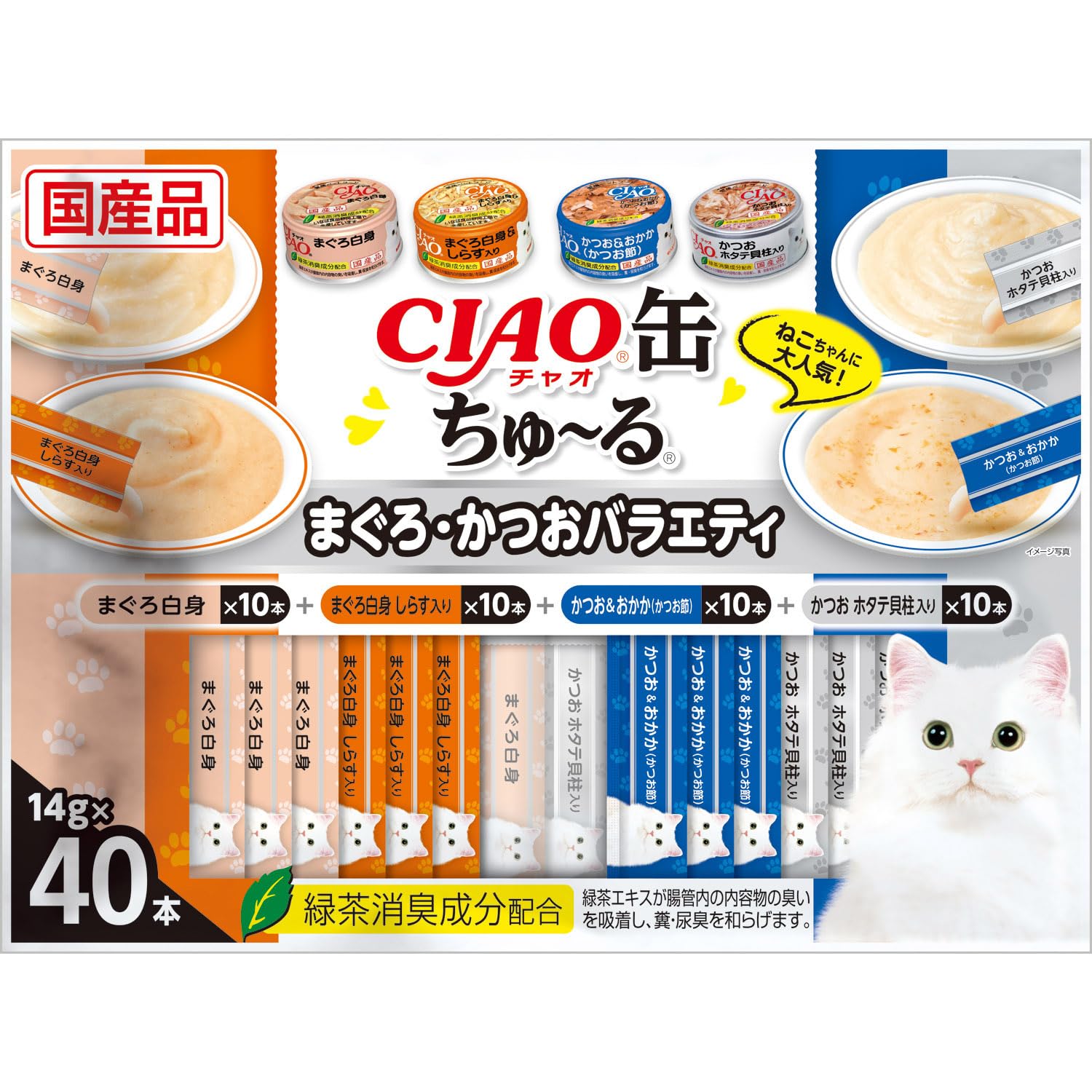 Amazon.co.jp: チャオ (CIAO) 缶ちゅ~る まぐろ・かつおバラエティ 40