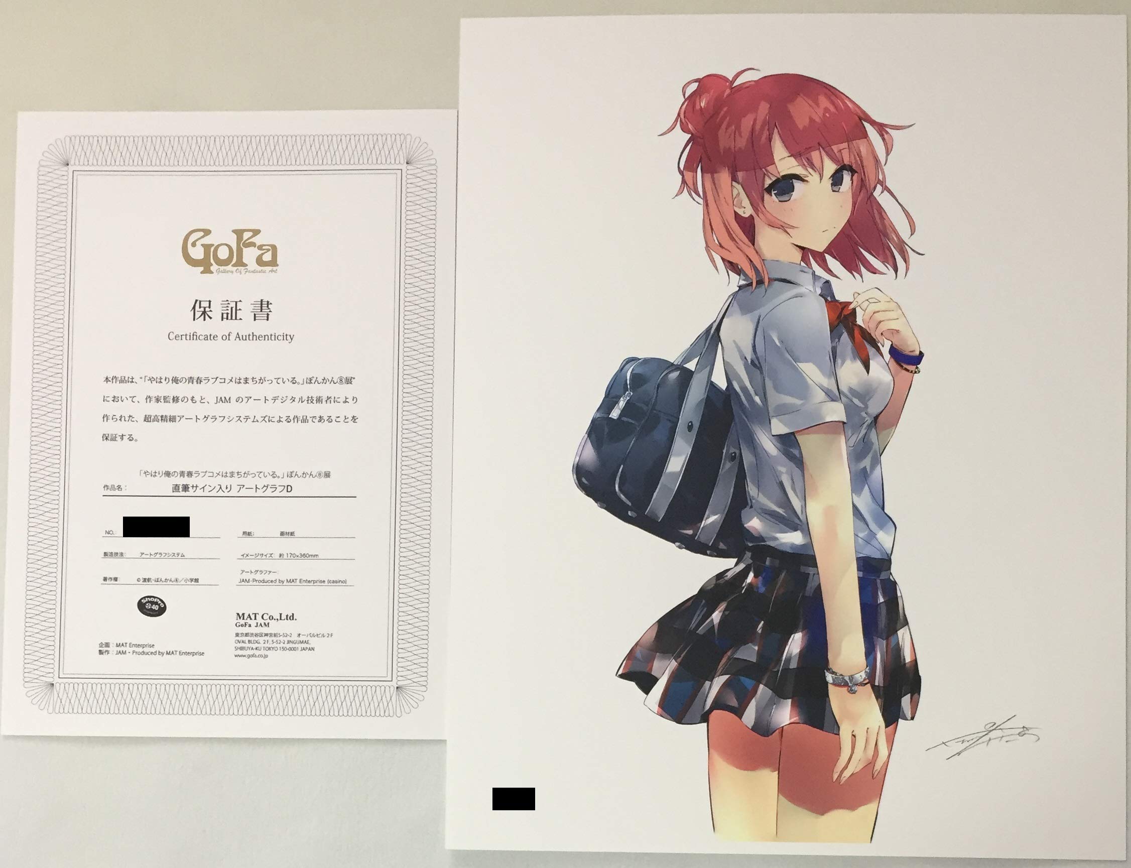 ぽんかん⑧展 雪ノ下雪乃 由比ヶ浜結衣 版上サイン入り ミニアート