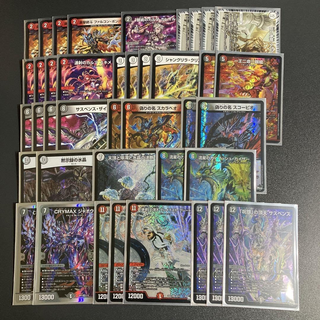 ゼニス デッキ2個セット 微高レート キャラトレ多数 クリスタスリーブ