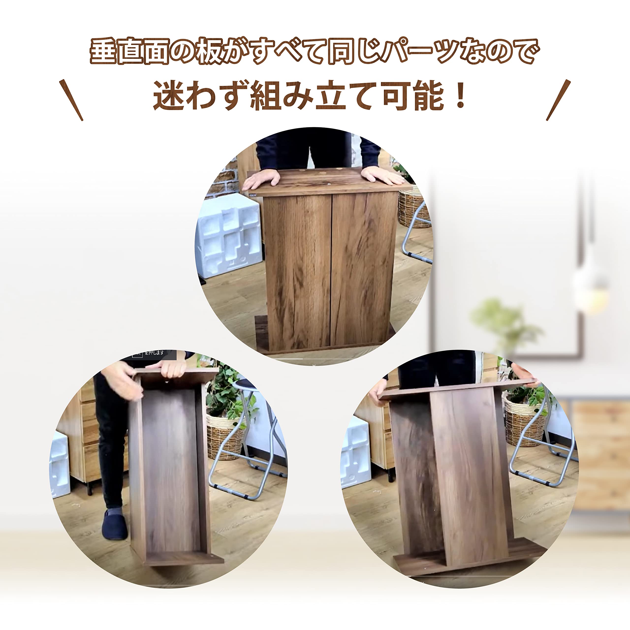 GEXアクアラックシェルフ600