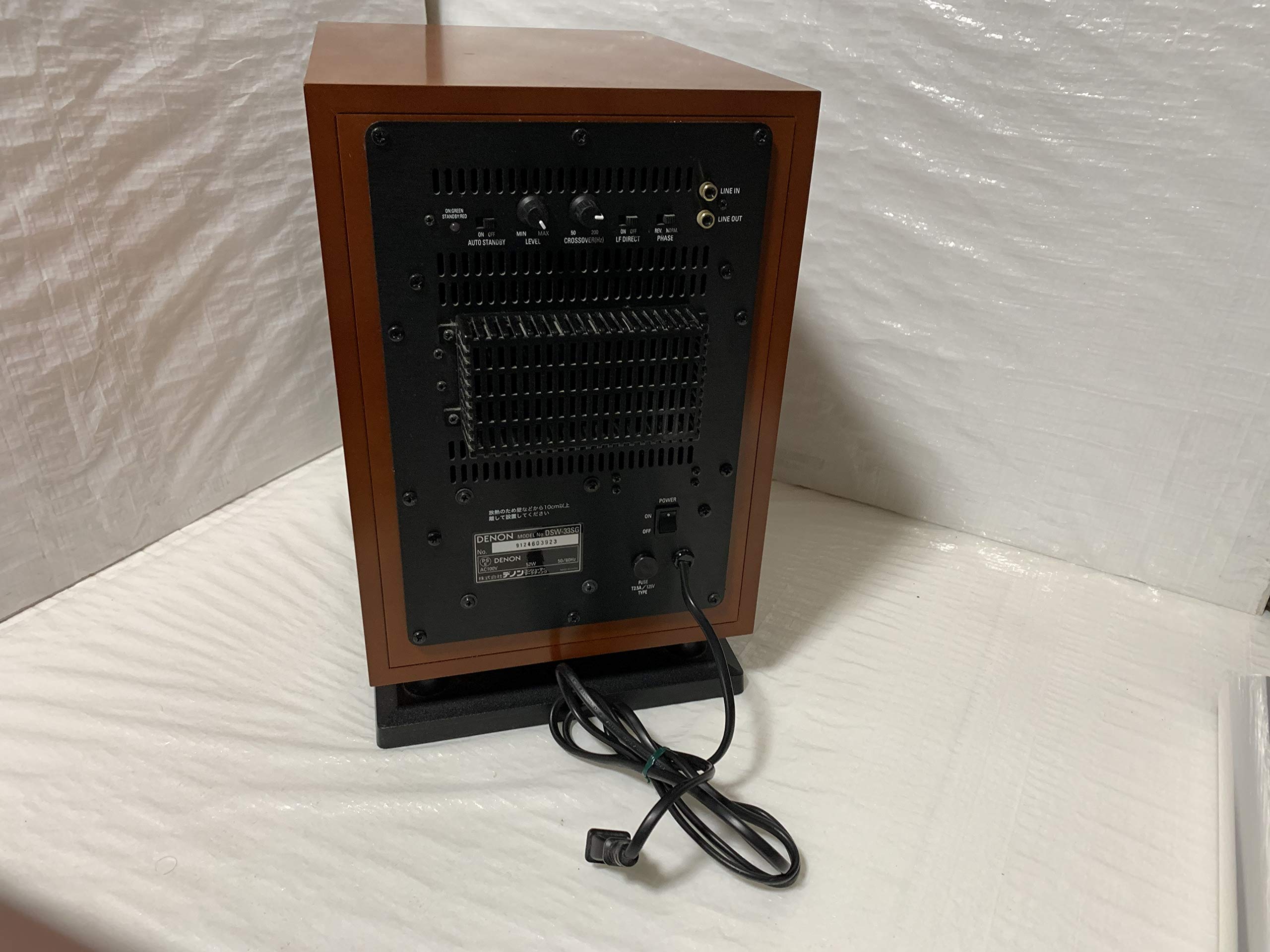 Amazon.co.jp: Denon DSW-33SG-M Wood Grain Subwoofer : Musical