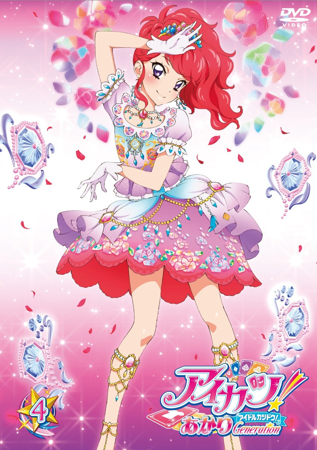 アイカツカード あかり世代 2015年第1弾~2016年第4段