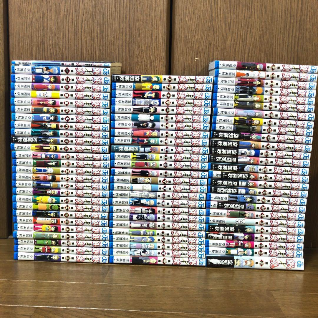 銀魂公式ファンブック等関連本 22冊 銀魂全巻 関連本22冊セット