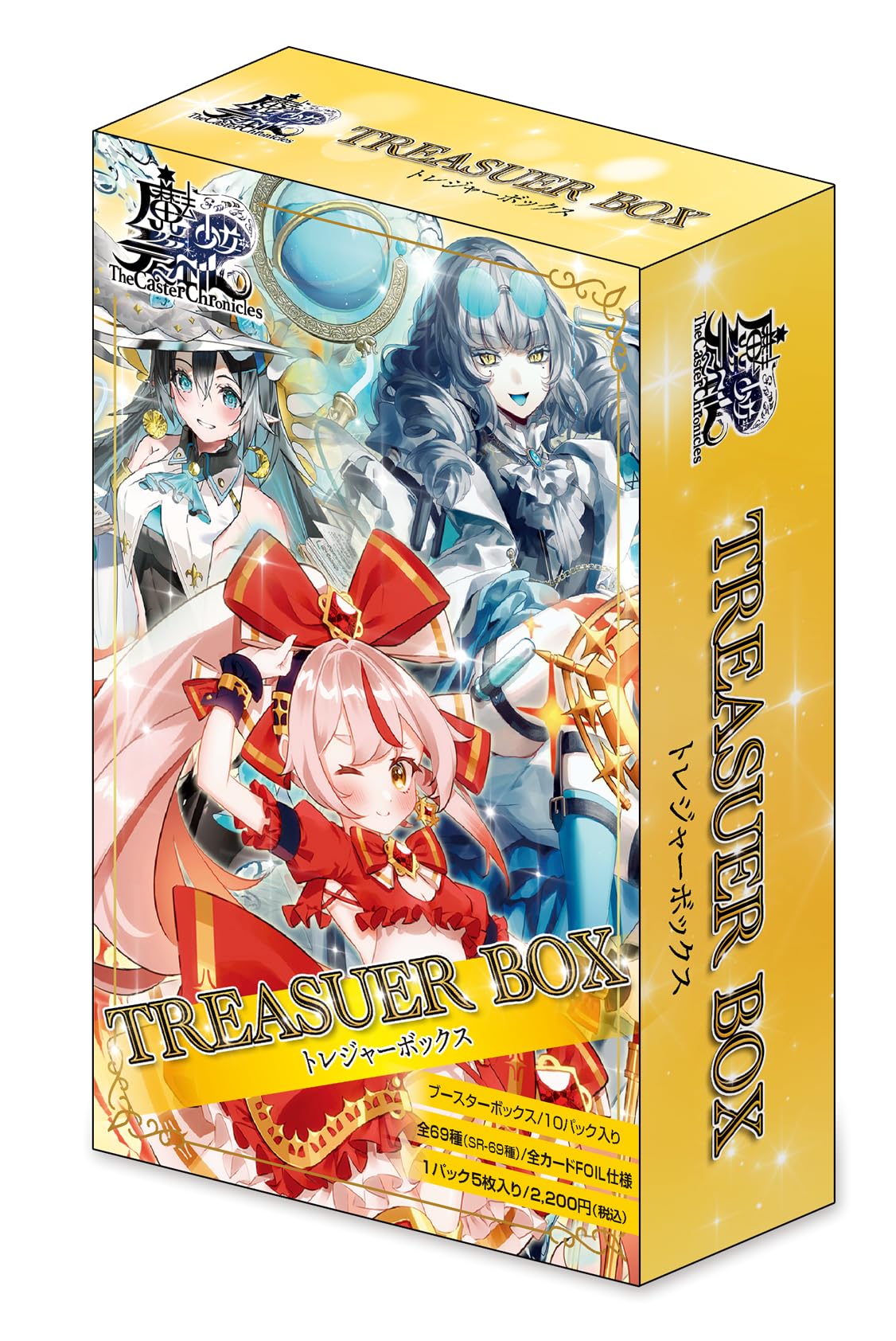 Amazon.co.jp: TCG 魔法少女 ザ・デュエル TREASURE BOX 10パック入り