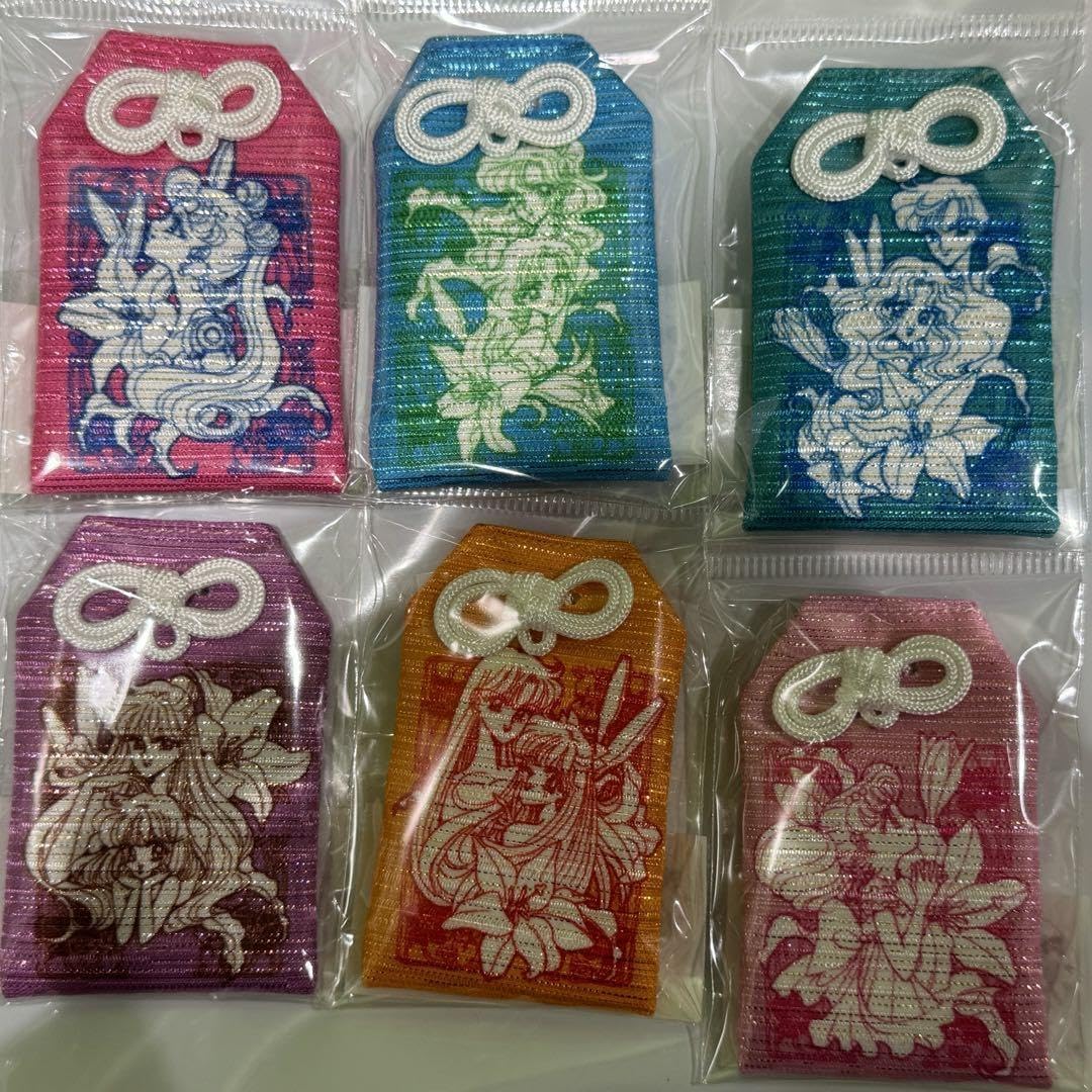 セーラームーン ストアオリジナル お守り 全6種 コンプリートセット