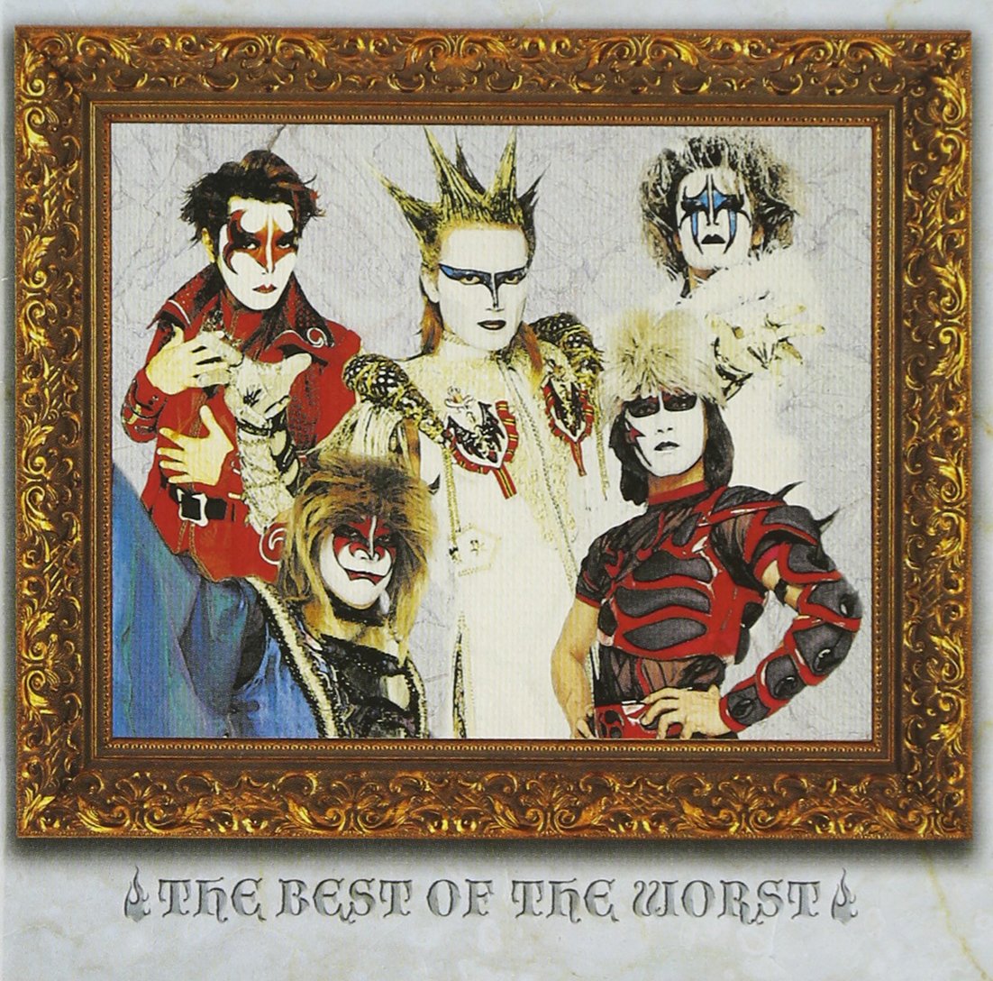 Amazon.co.jp: 聖飢魔II 入門教典～THE BEST OF THE WORST～: ミュージック