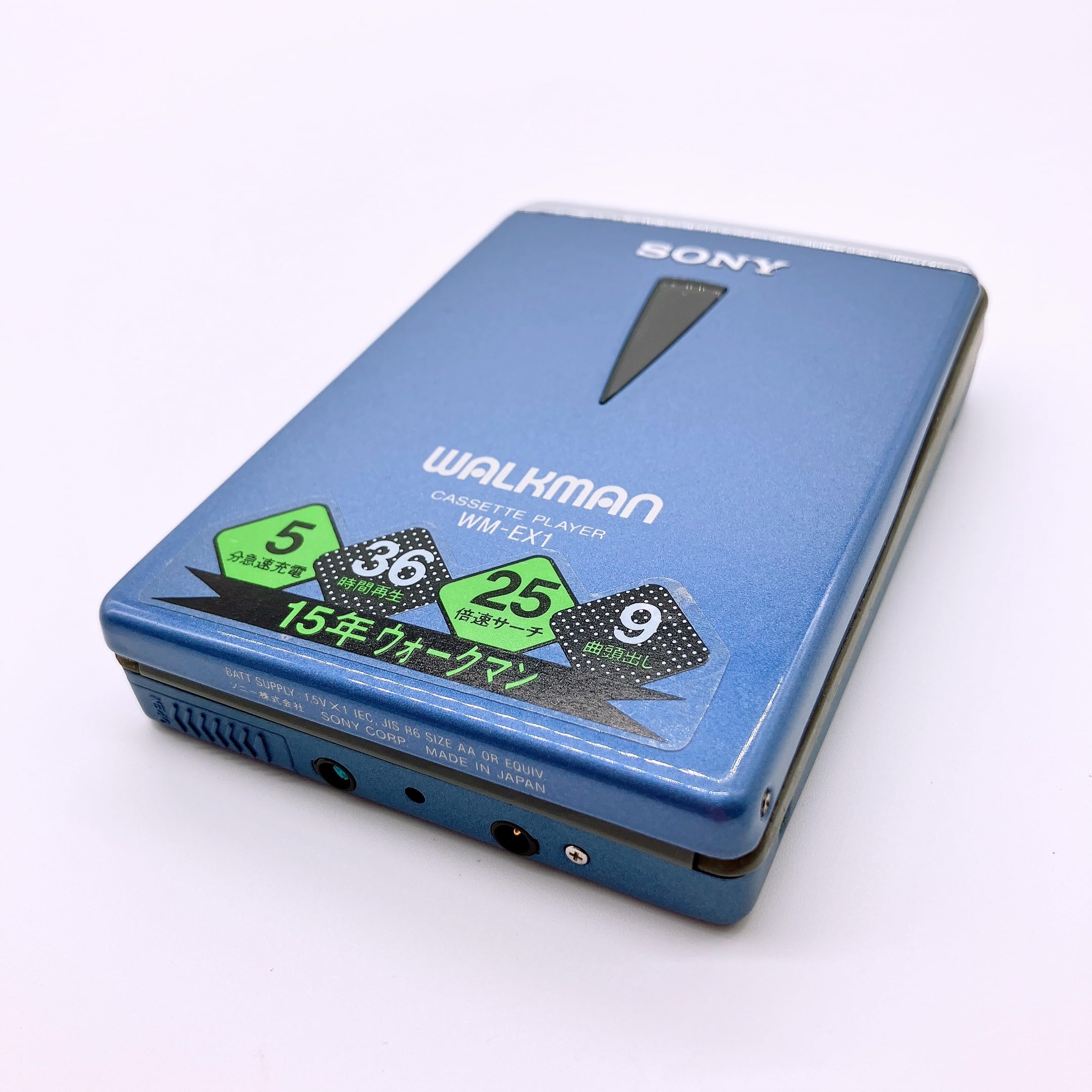 Amazon | SONY ソニー WM-EX1 ブルー カセットウォークマン