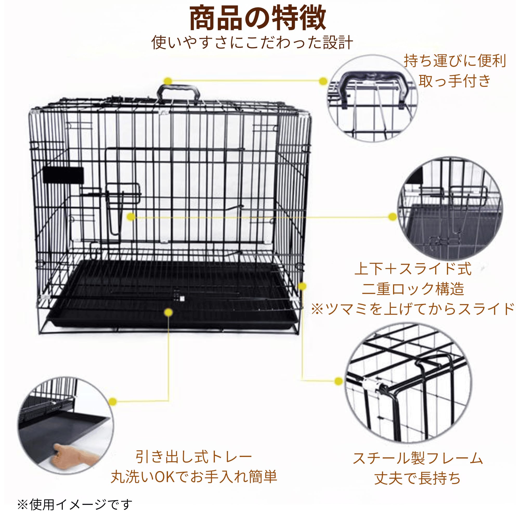 Amazon | 犬用 ベーシックケージ ペットケージ 犬 ゲージ XL ペット