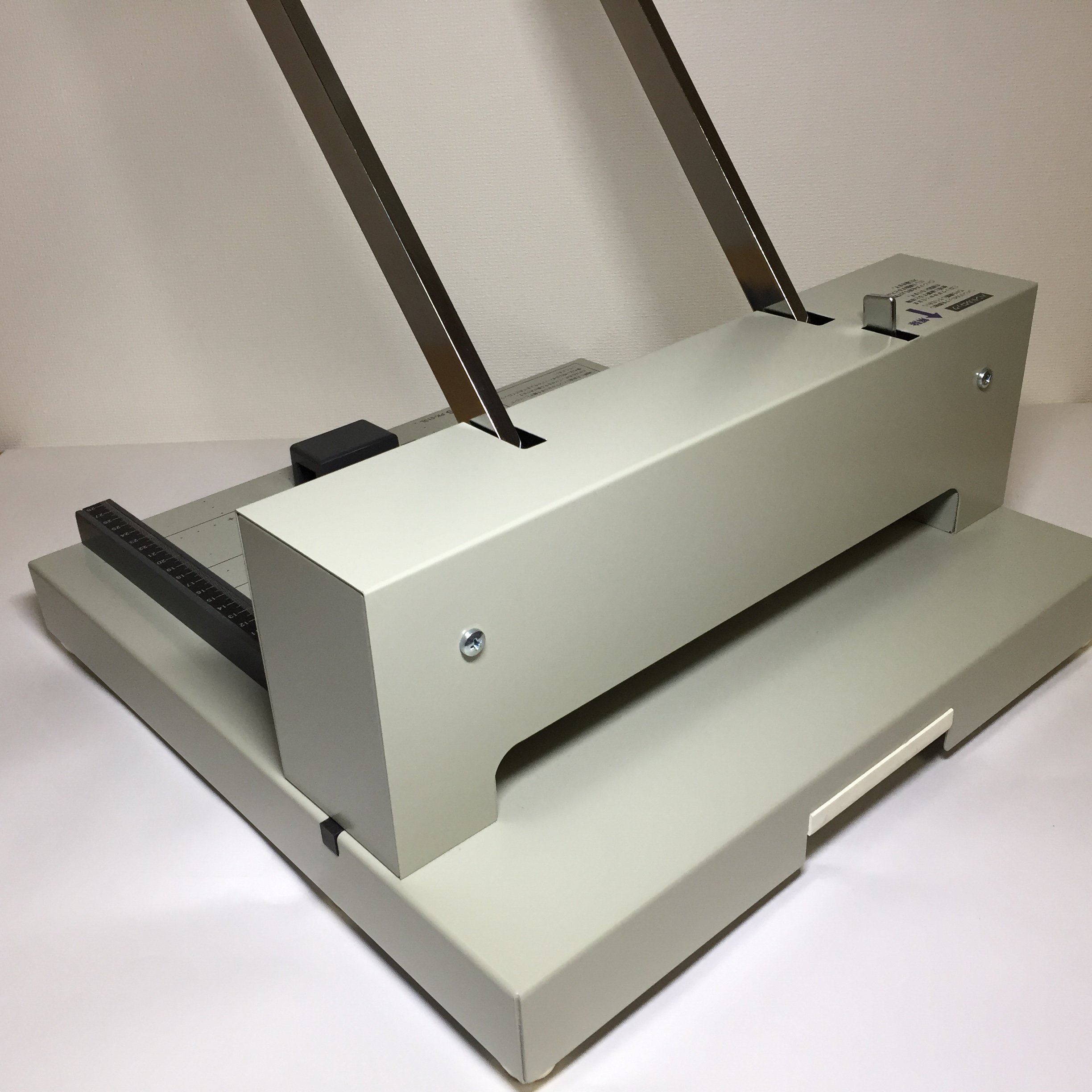 プラス 断裁機 PK-513L